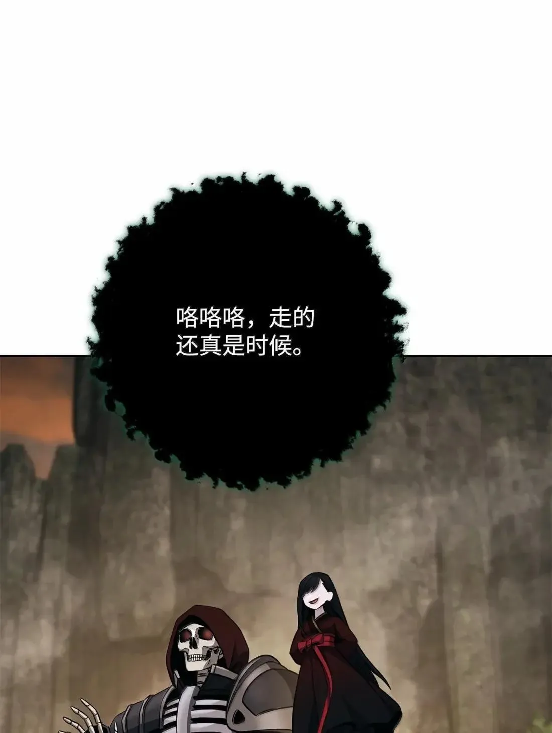 324 上岸 第81页