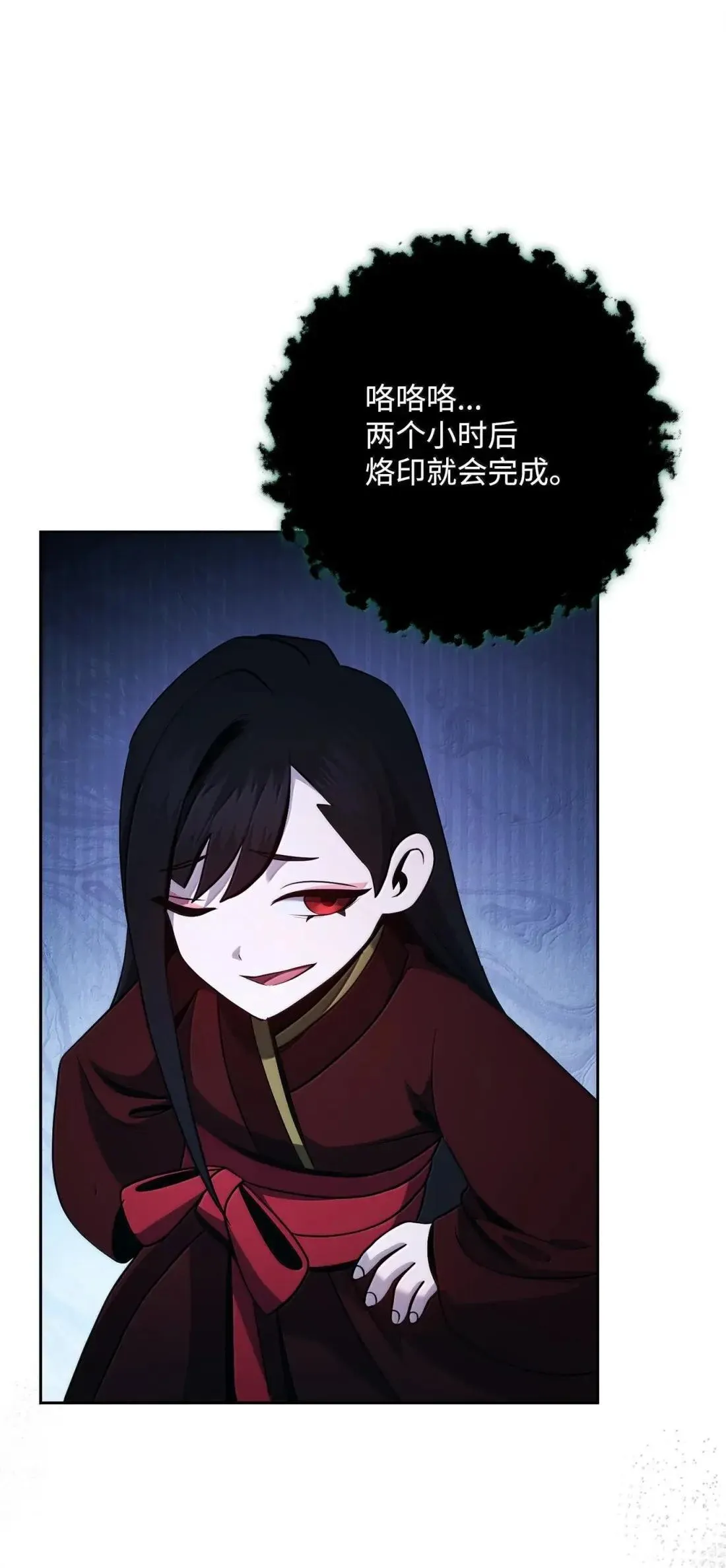 324 上岸 第93页