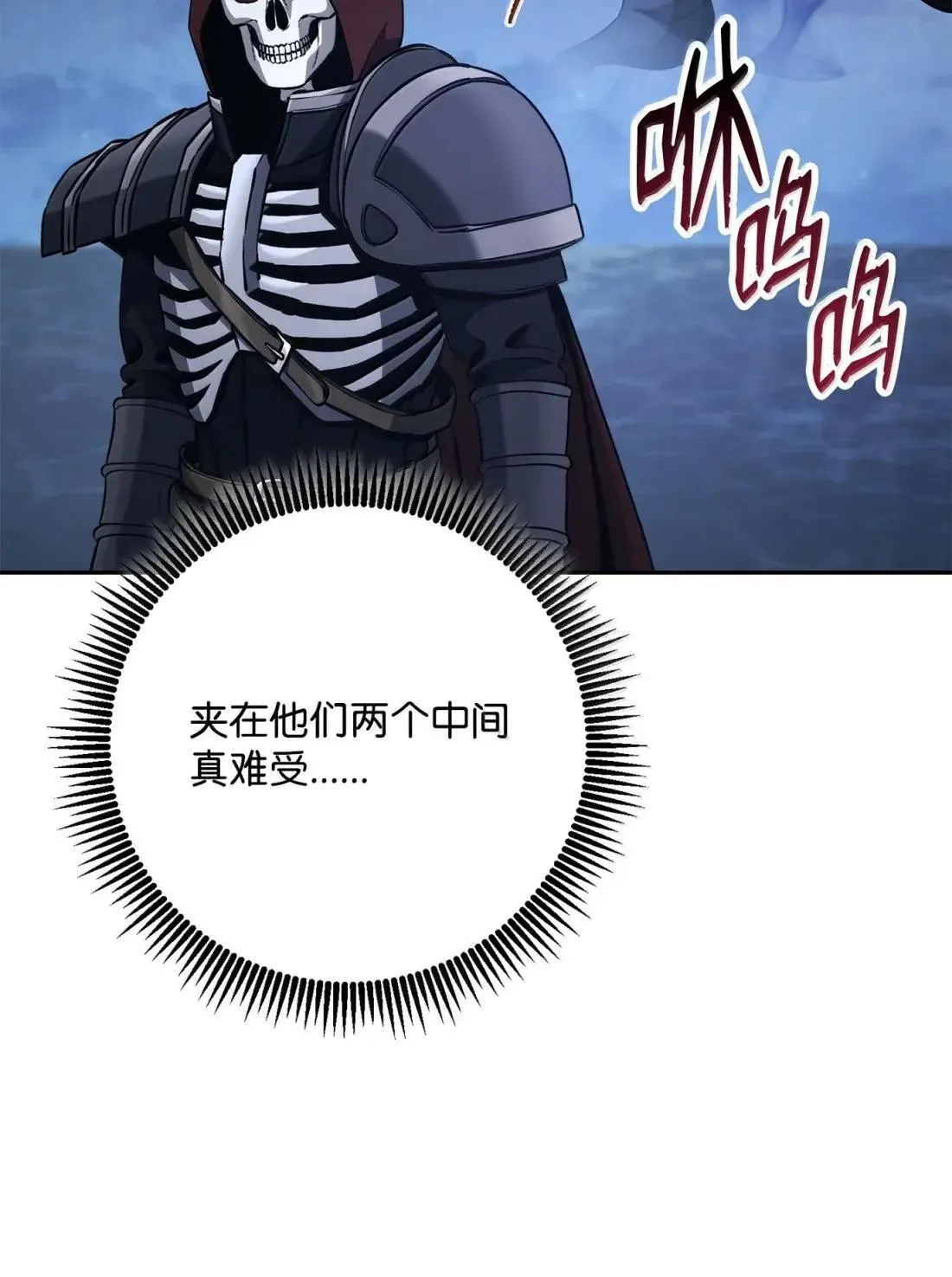 324 上岸 第98页