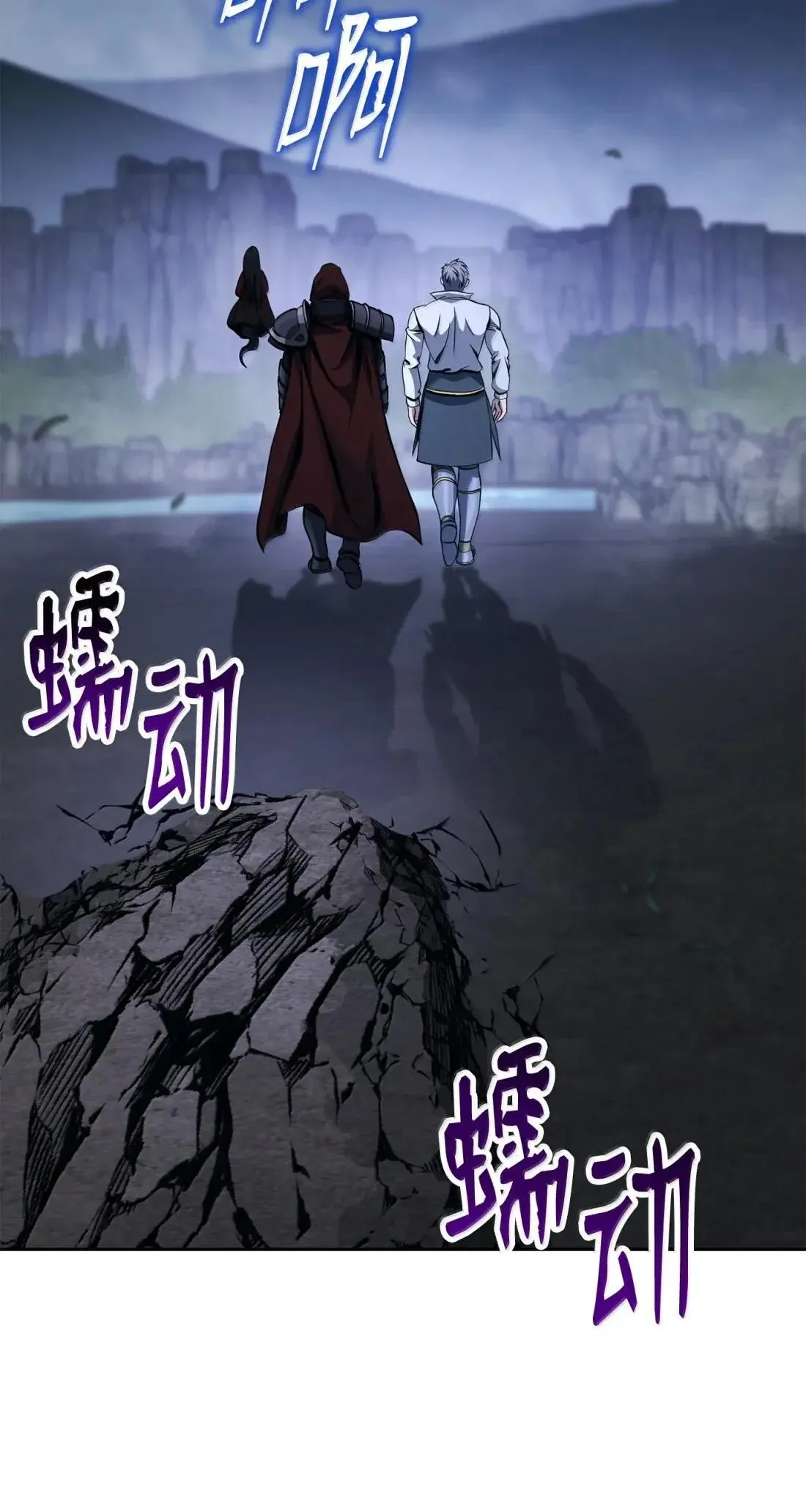 324 上岸 第101页