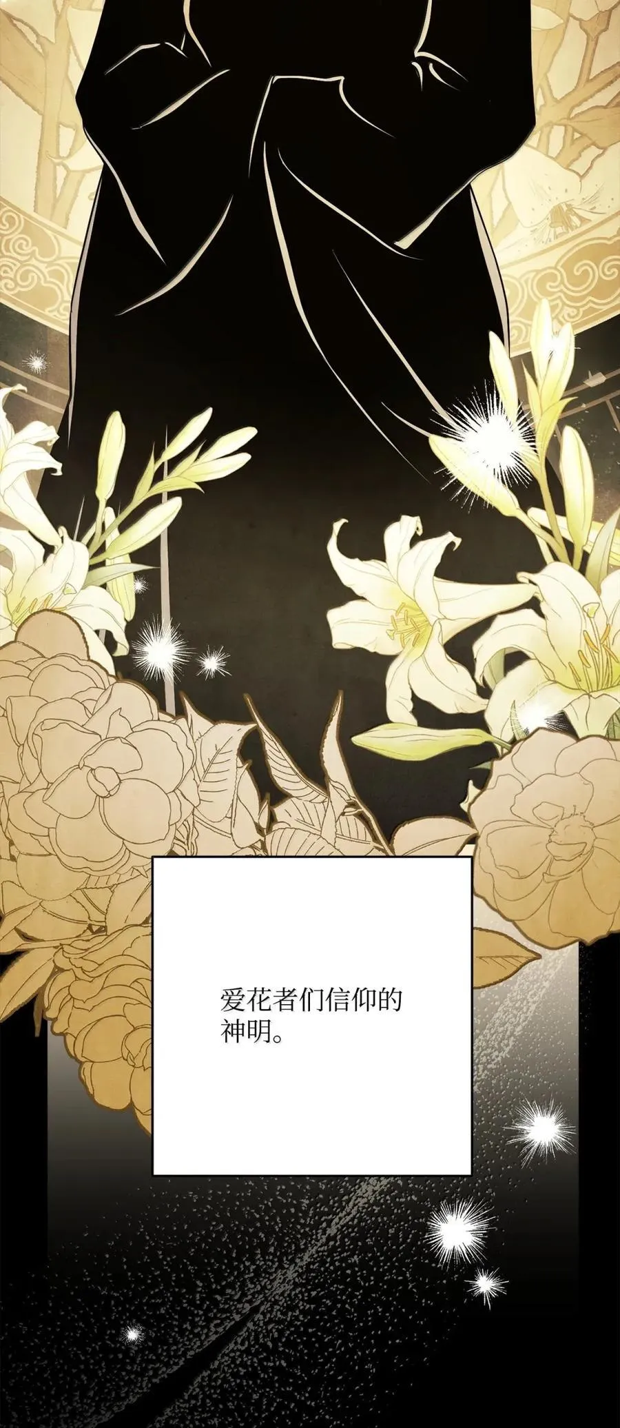 326 唯一目标 第2页