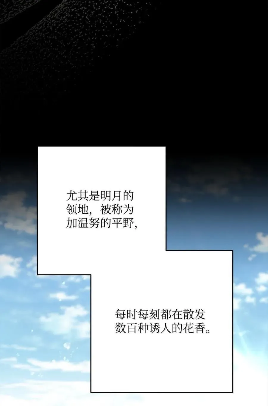 326 唯一目标 第3页