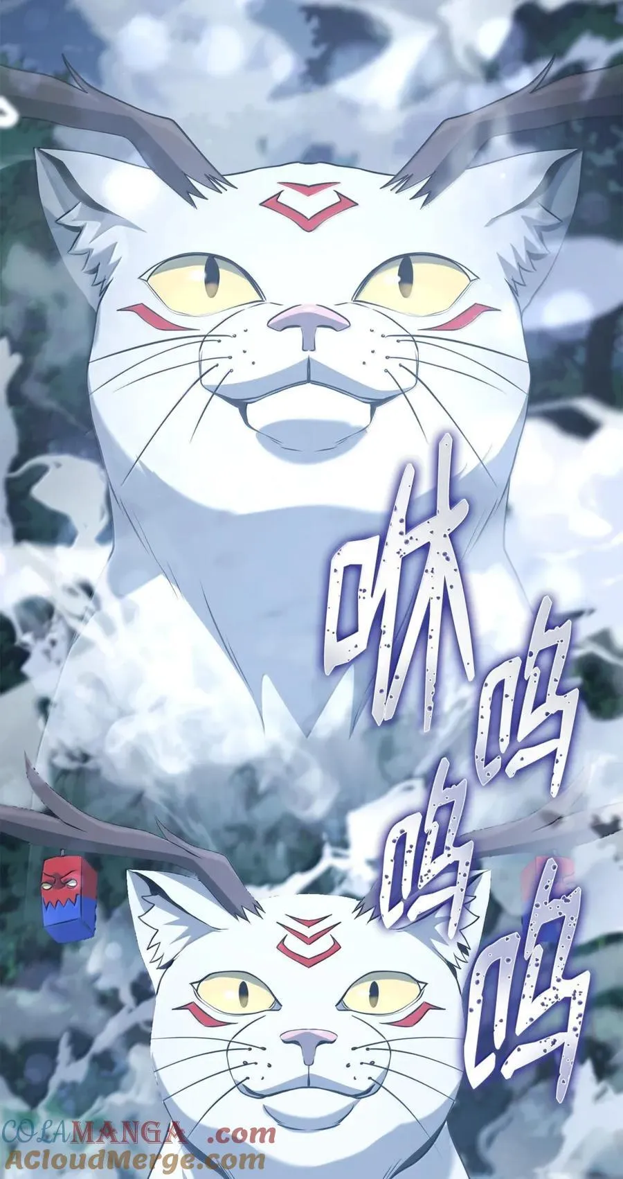 326 唯一目标 第25页
