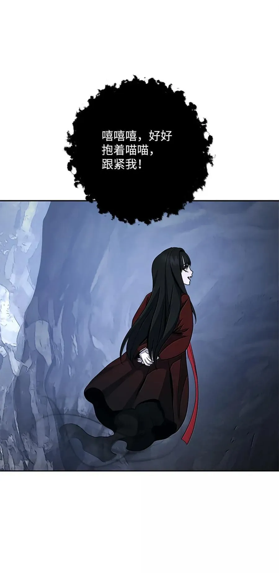326 唯一目标 第30页