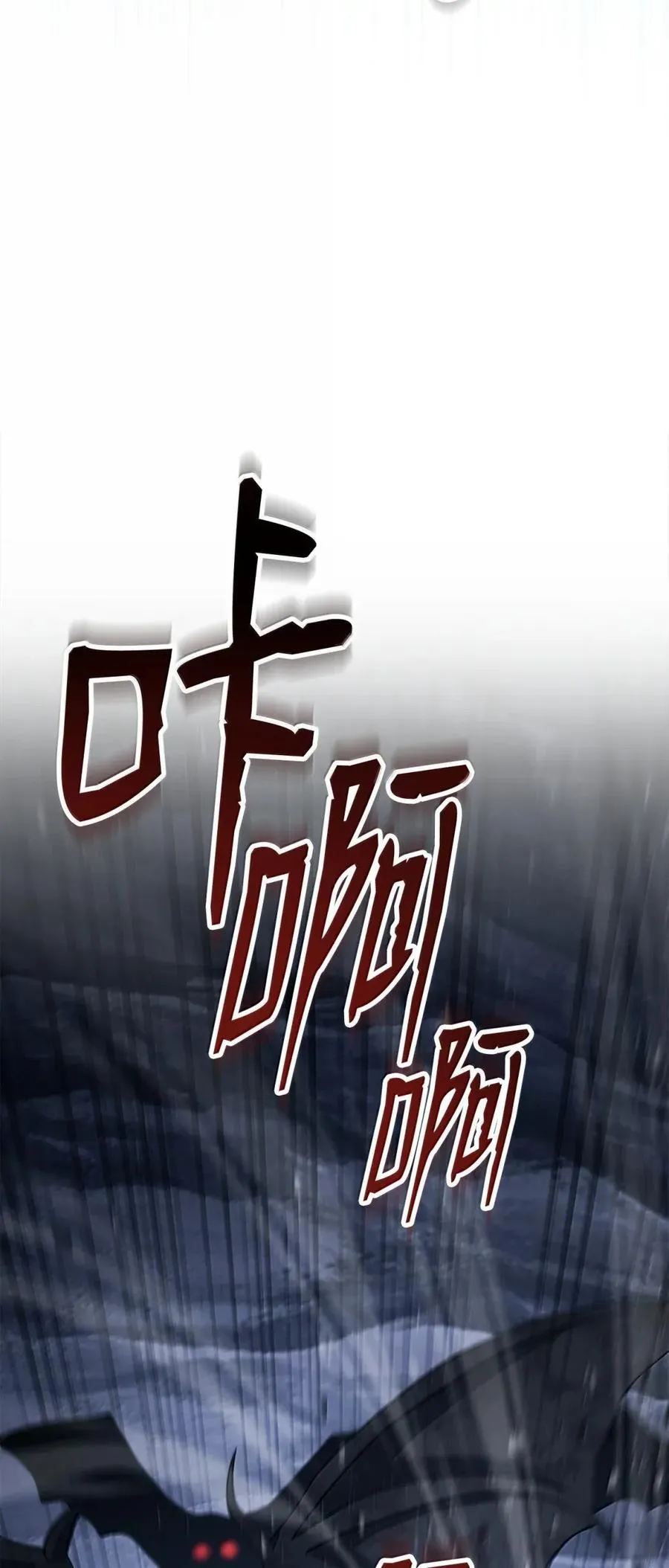 326 唯一目标 第39页
