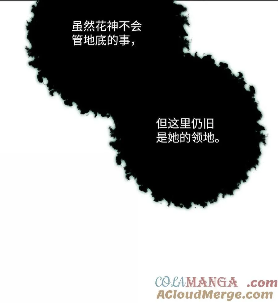 326 唯一目标 第45页