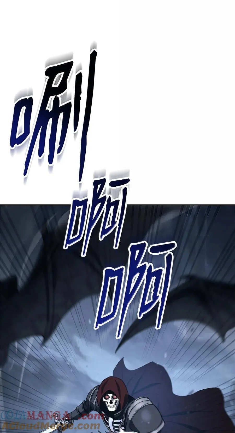 326 唯一目标 第49页