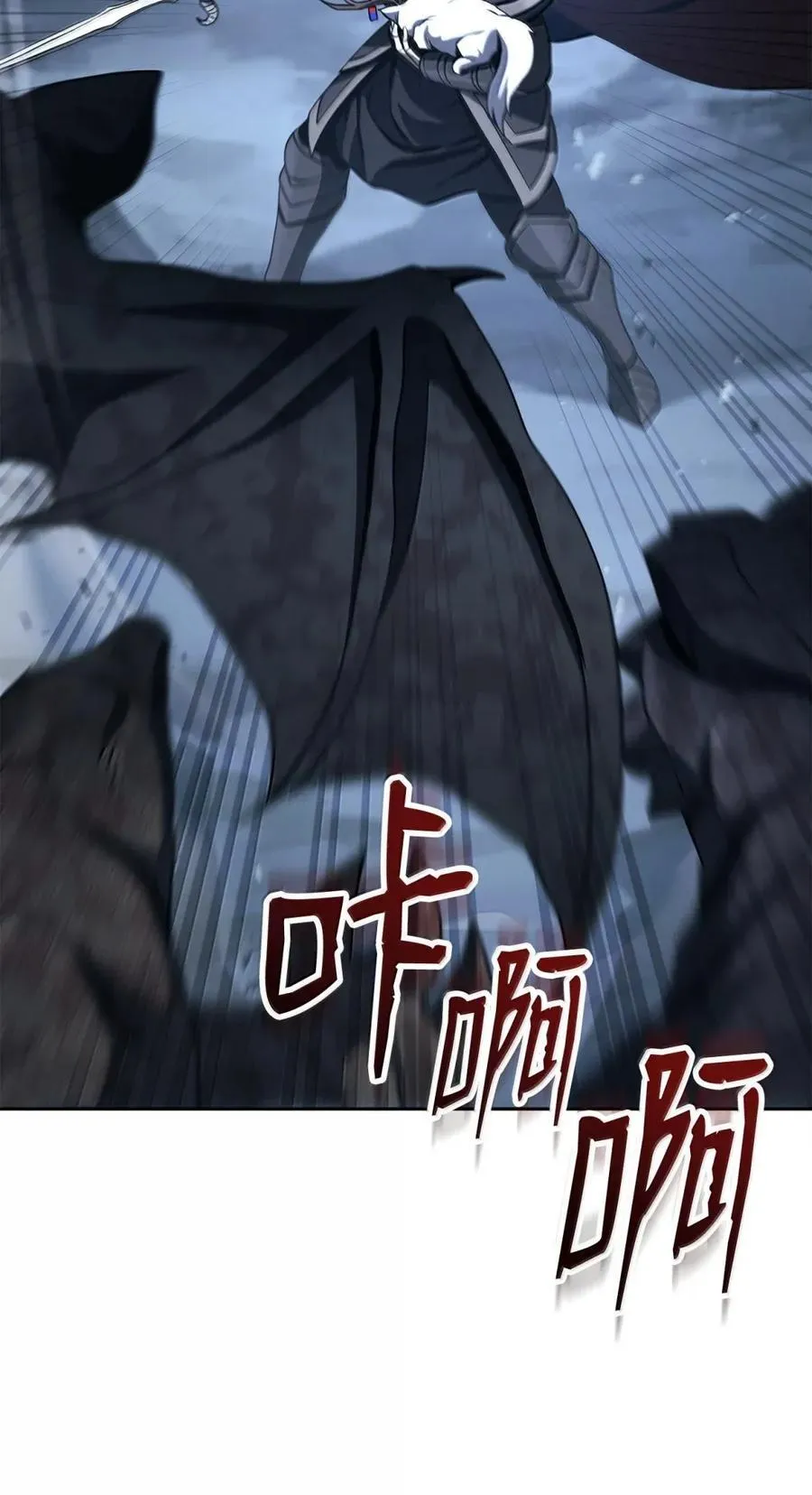 326 唯一目标 第50页