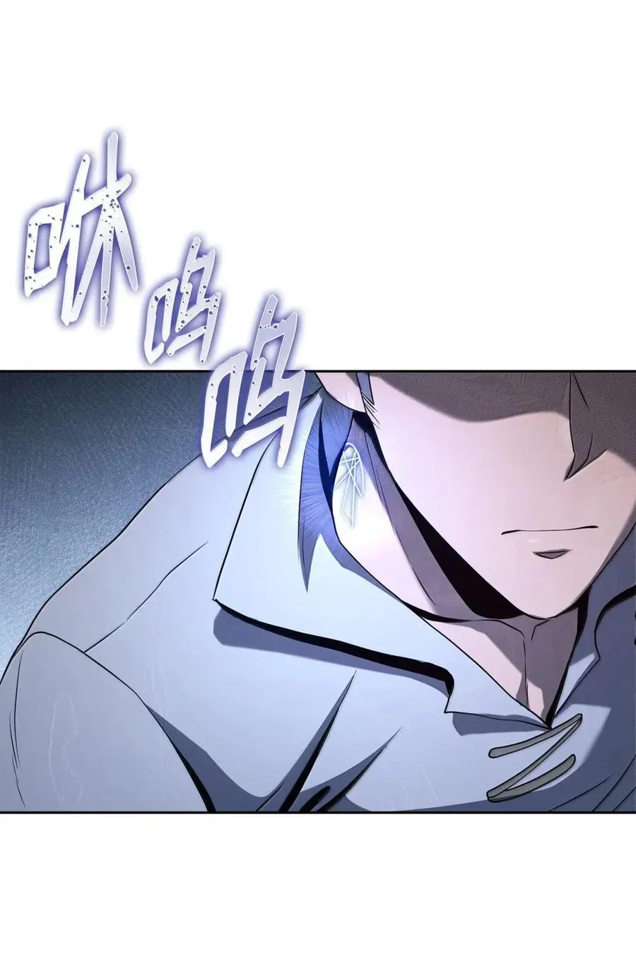 326 唯一目标 第51页