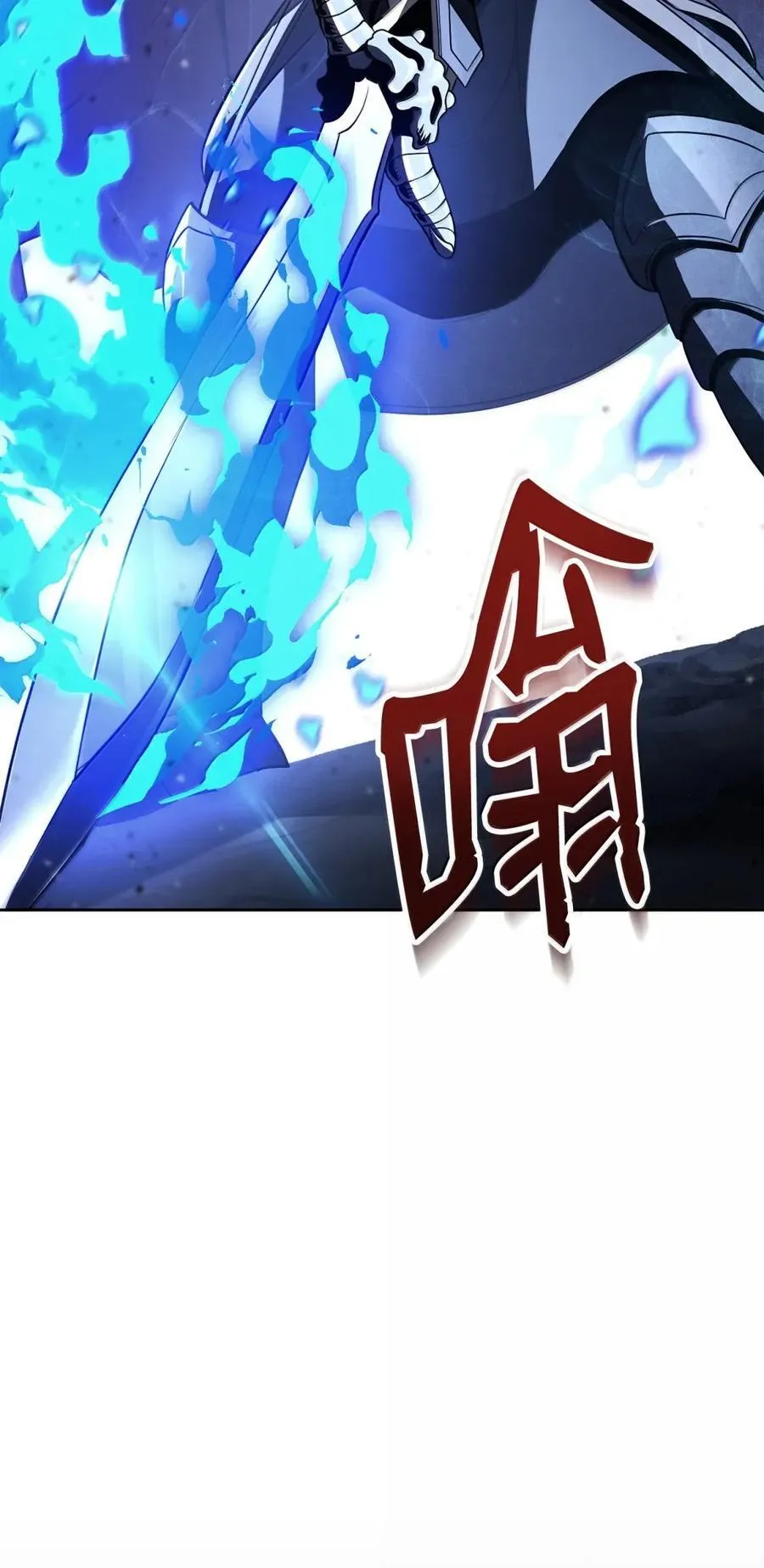 326 唯一目标 第96页