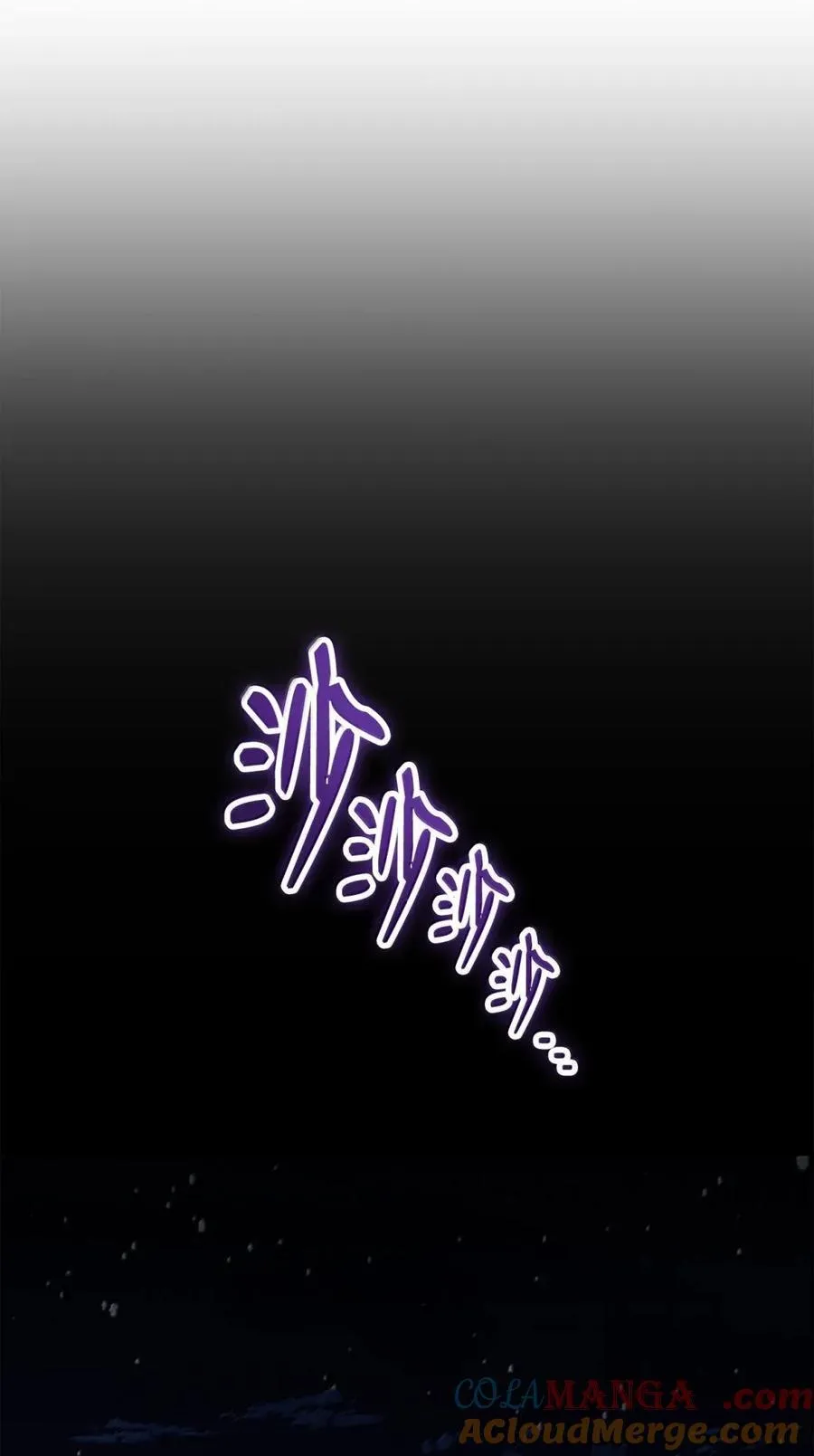 326 唯一目标 第97页