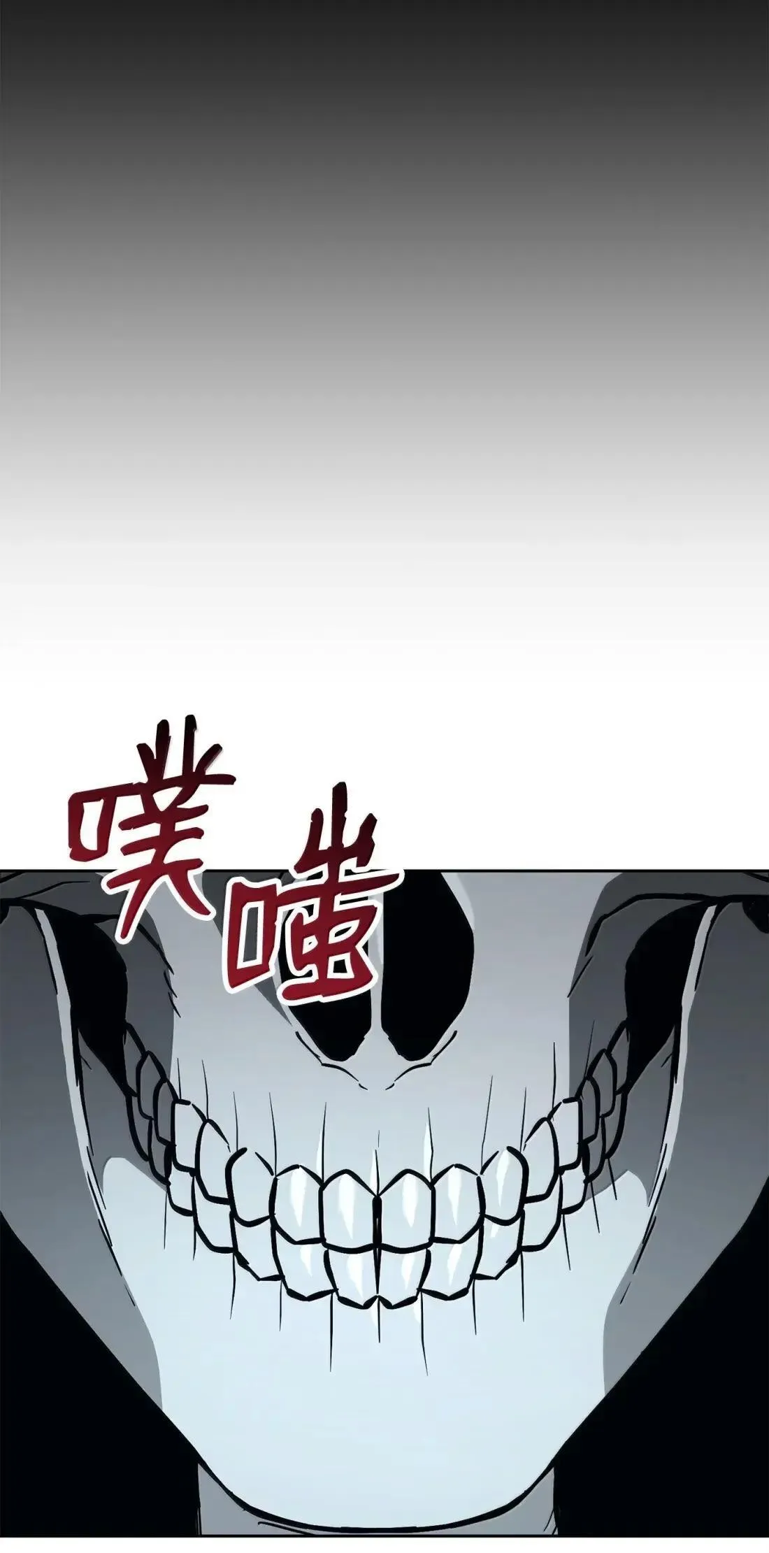 327 正义感 第89页