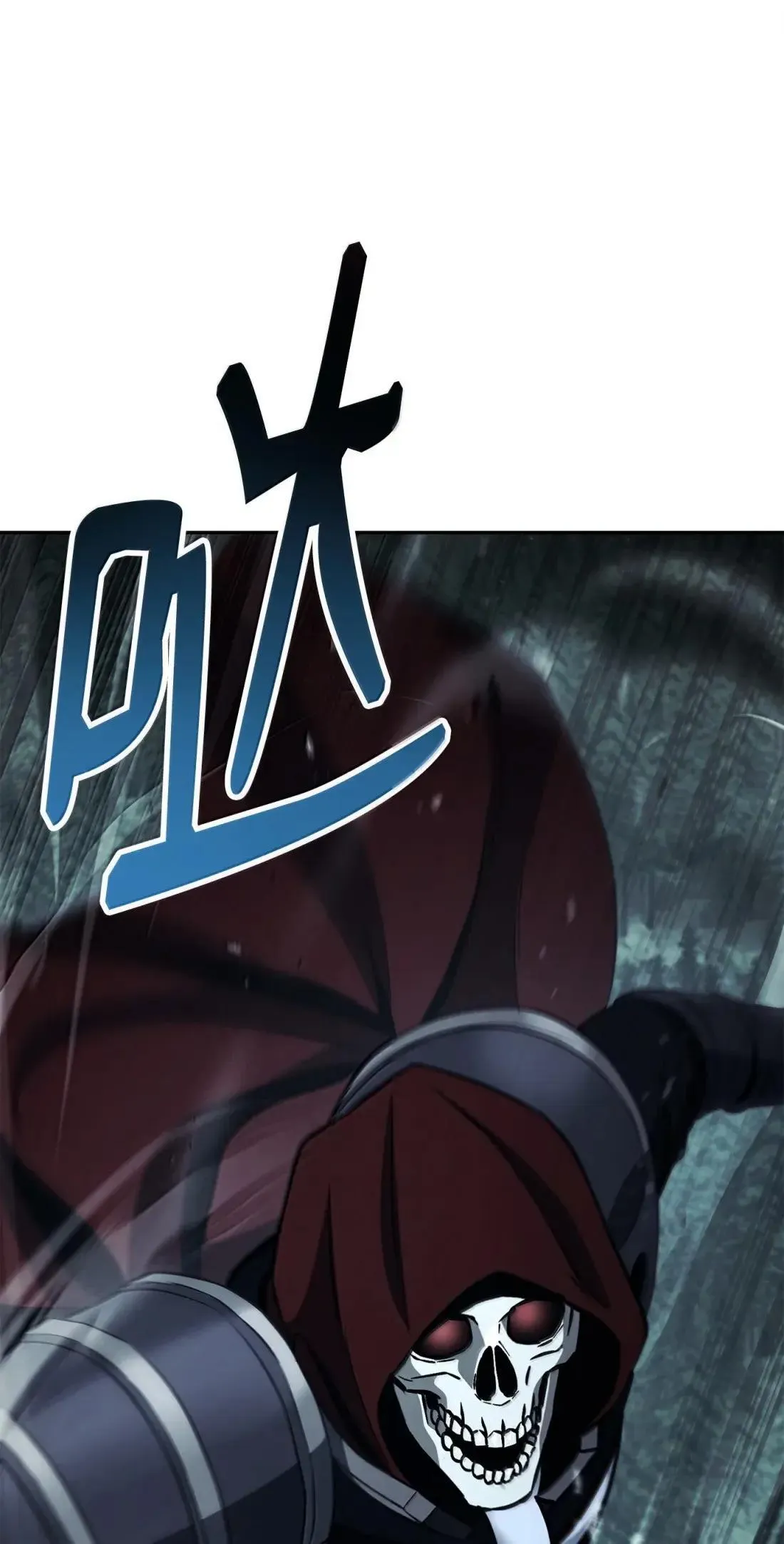327 正义感 第93页