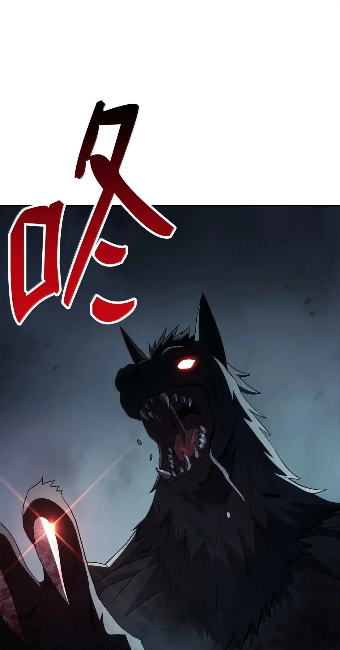 327 正义感 第103页