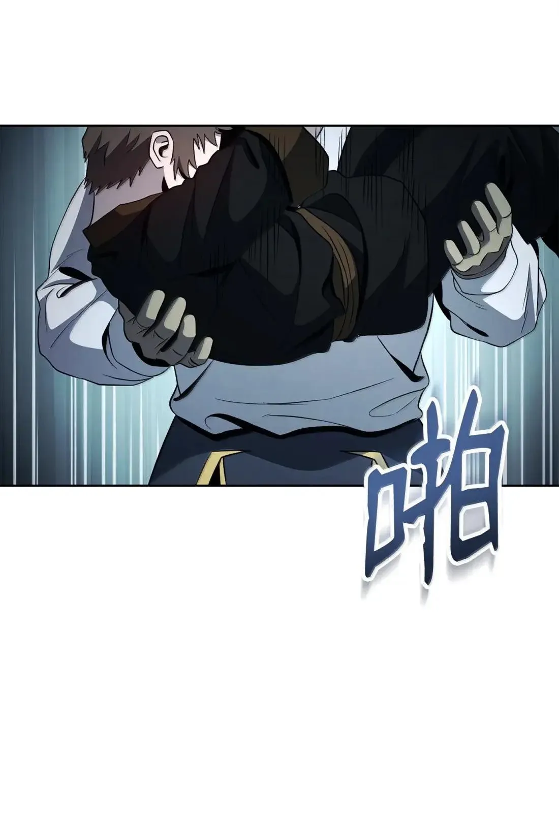 327 正义感 第114页
