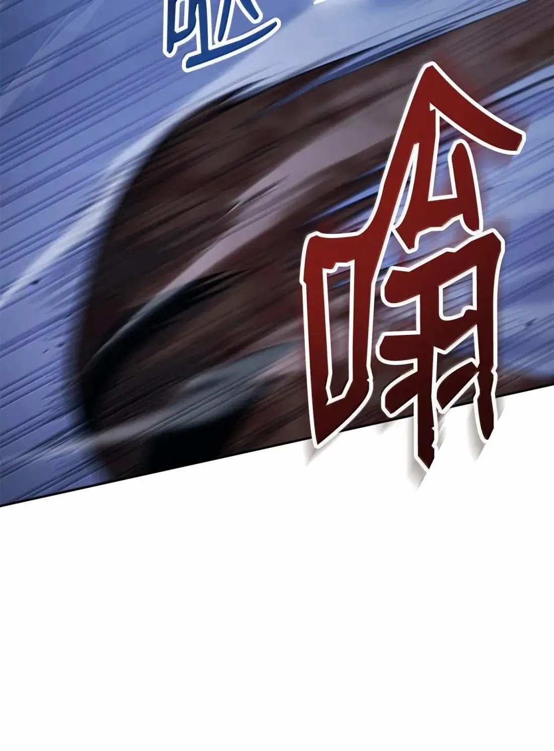 328 圈养的食物 第95页