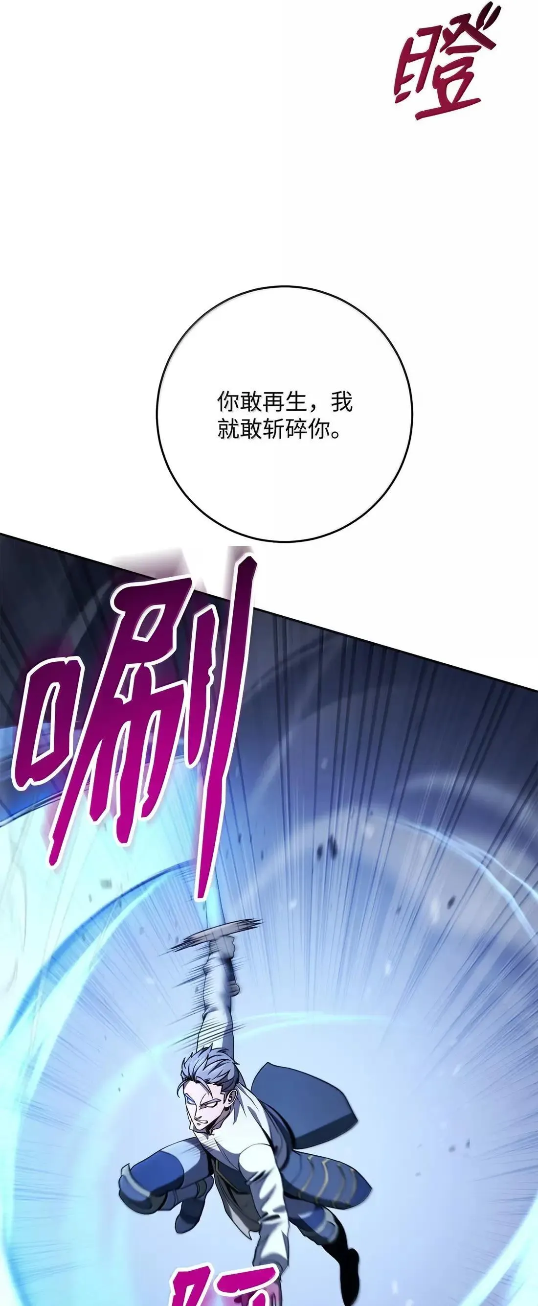 329 最诱人的气息 第5页