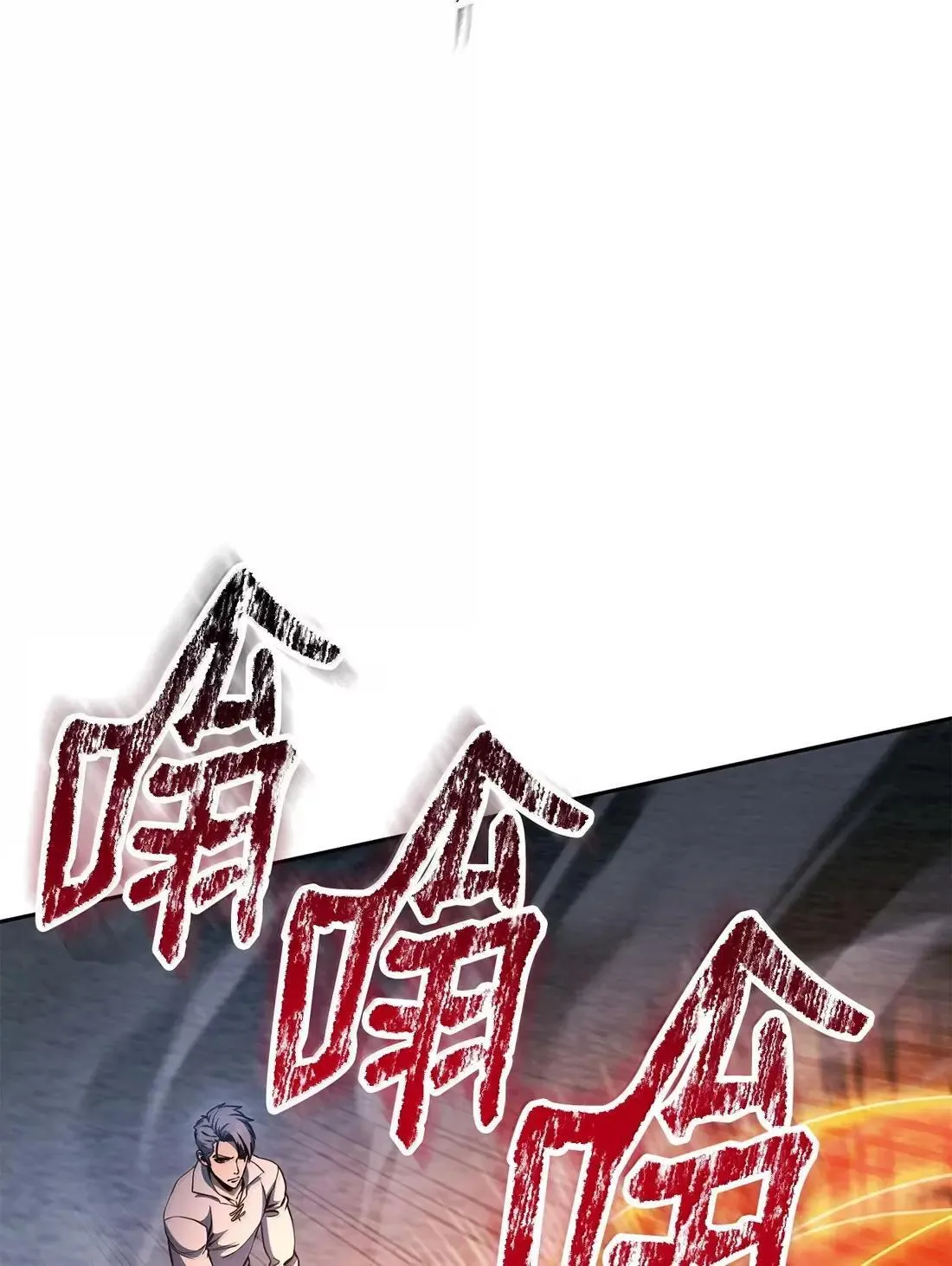 329 最诱人的气息 第18页