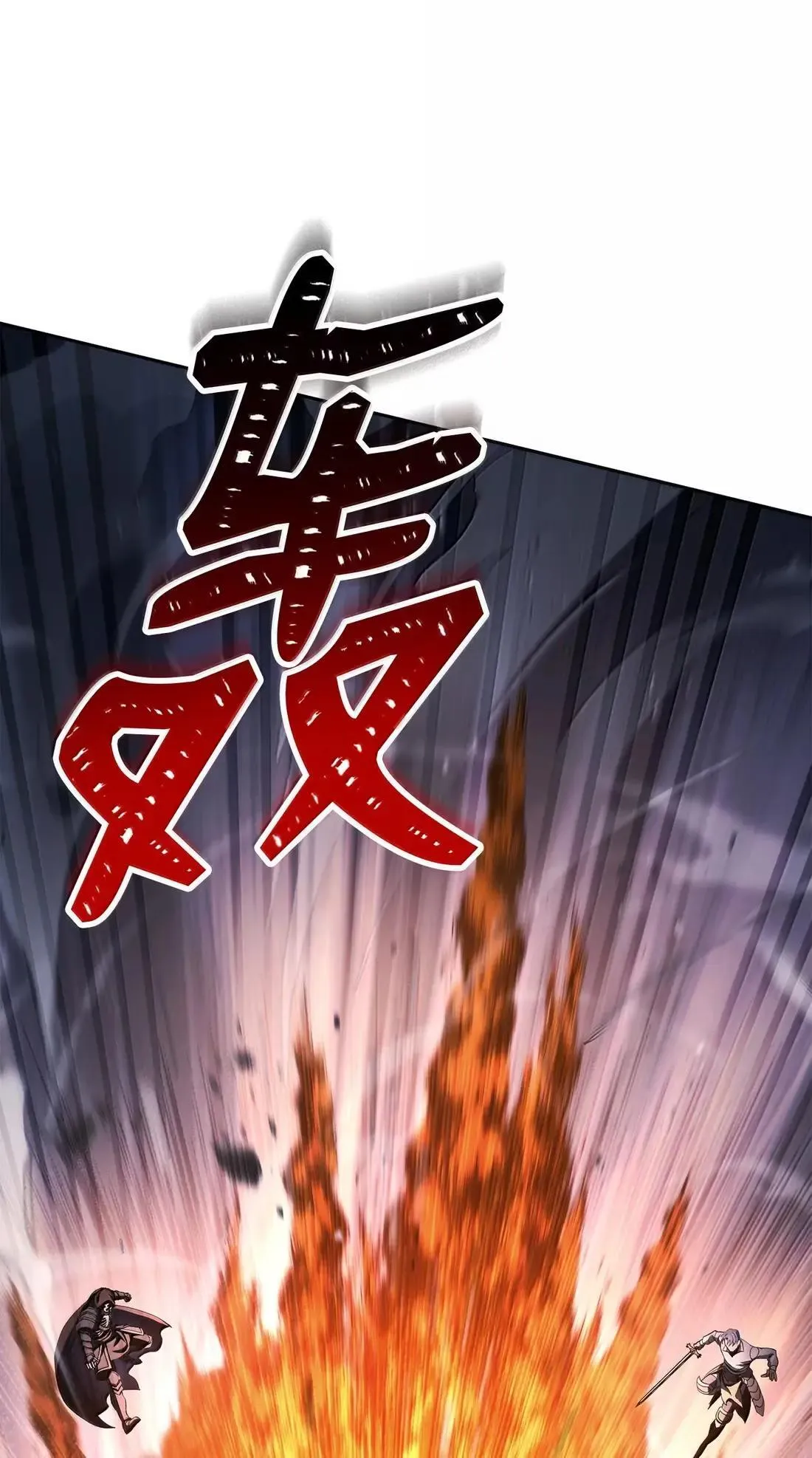 329 最诱人的气息 第20页