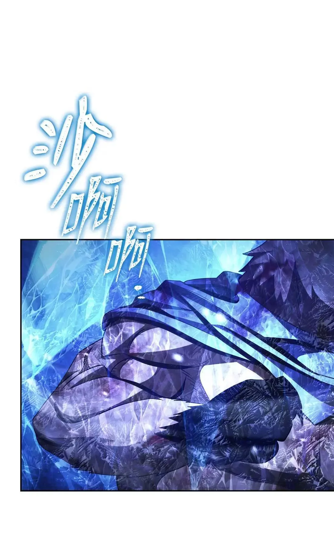 329 最诱人的气息 第28页