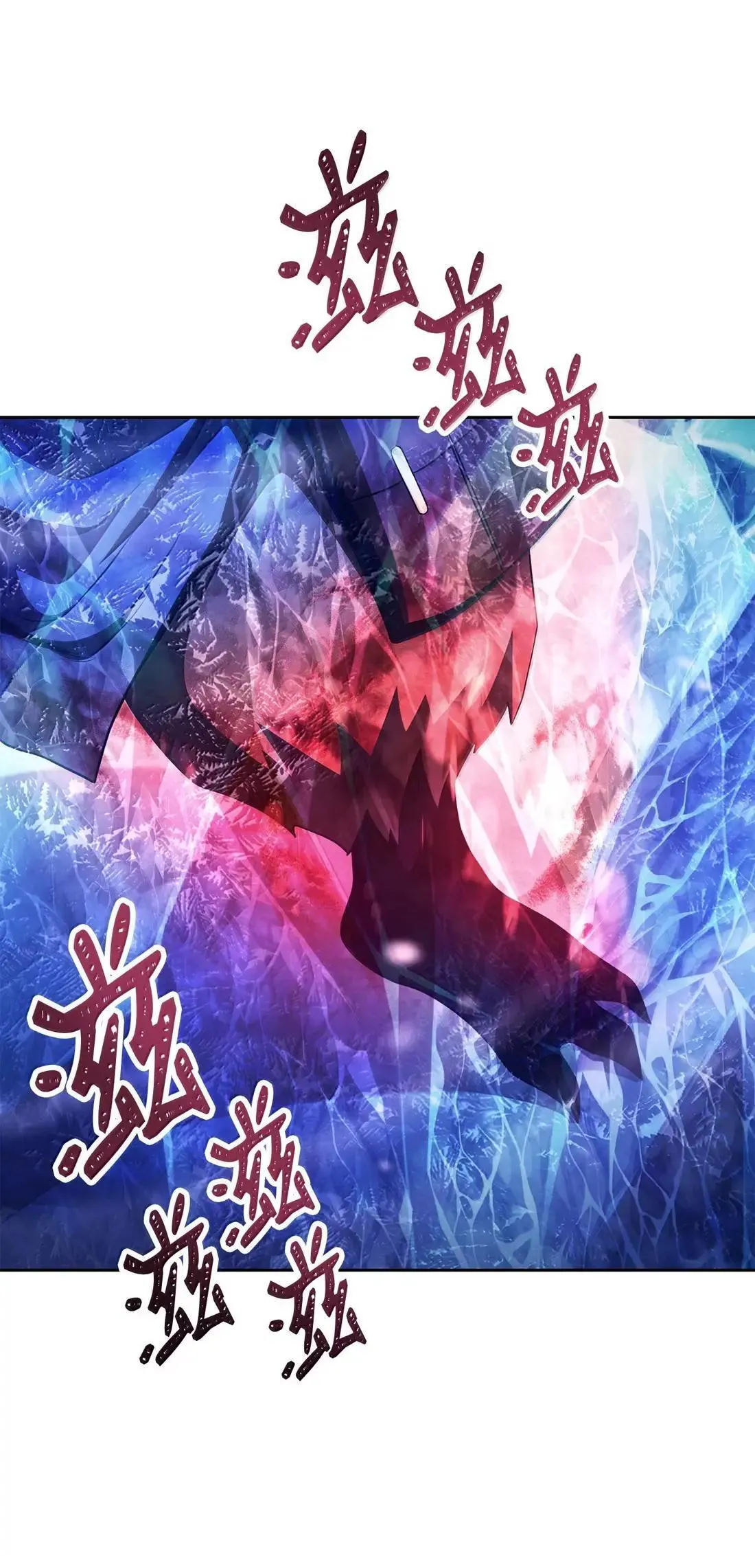 329 最诱人的气息 第29页