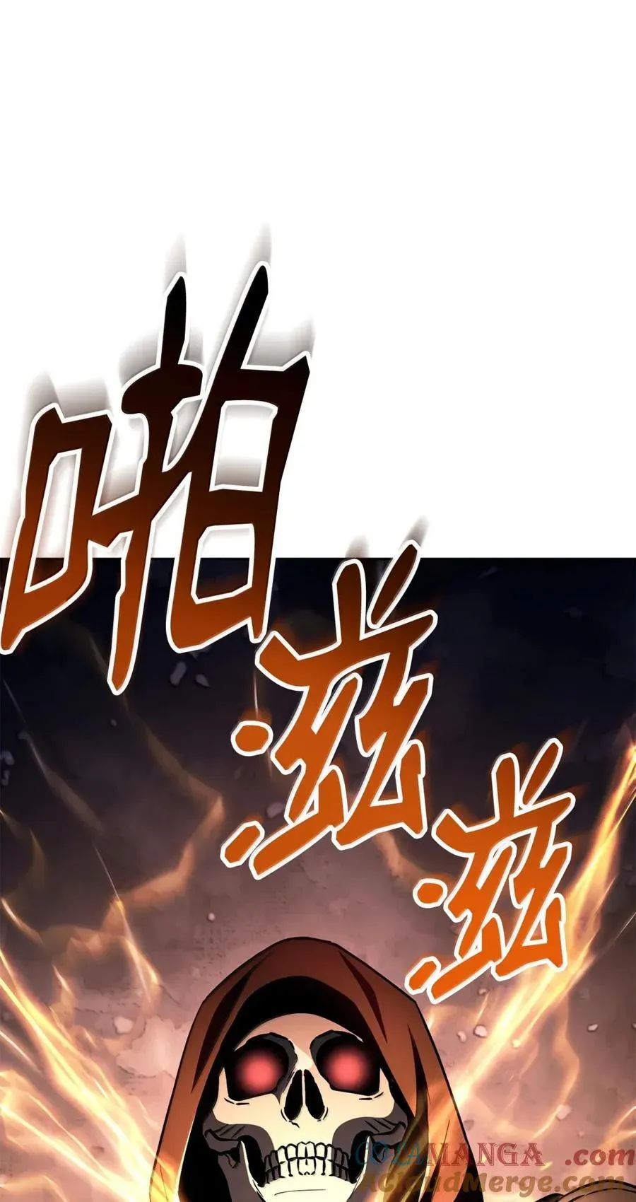 330 大恐怖 第19页