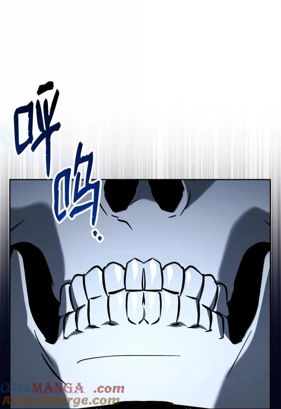 332 撇清关系 第28页