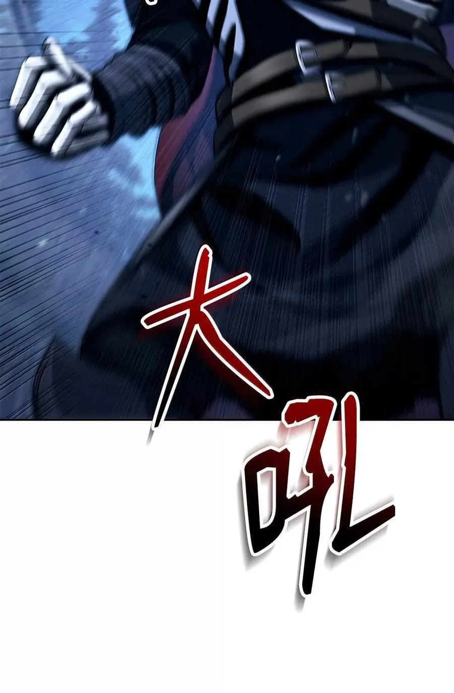 332 撇清关系 第32页