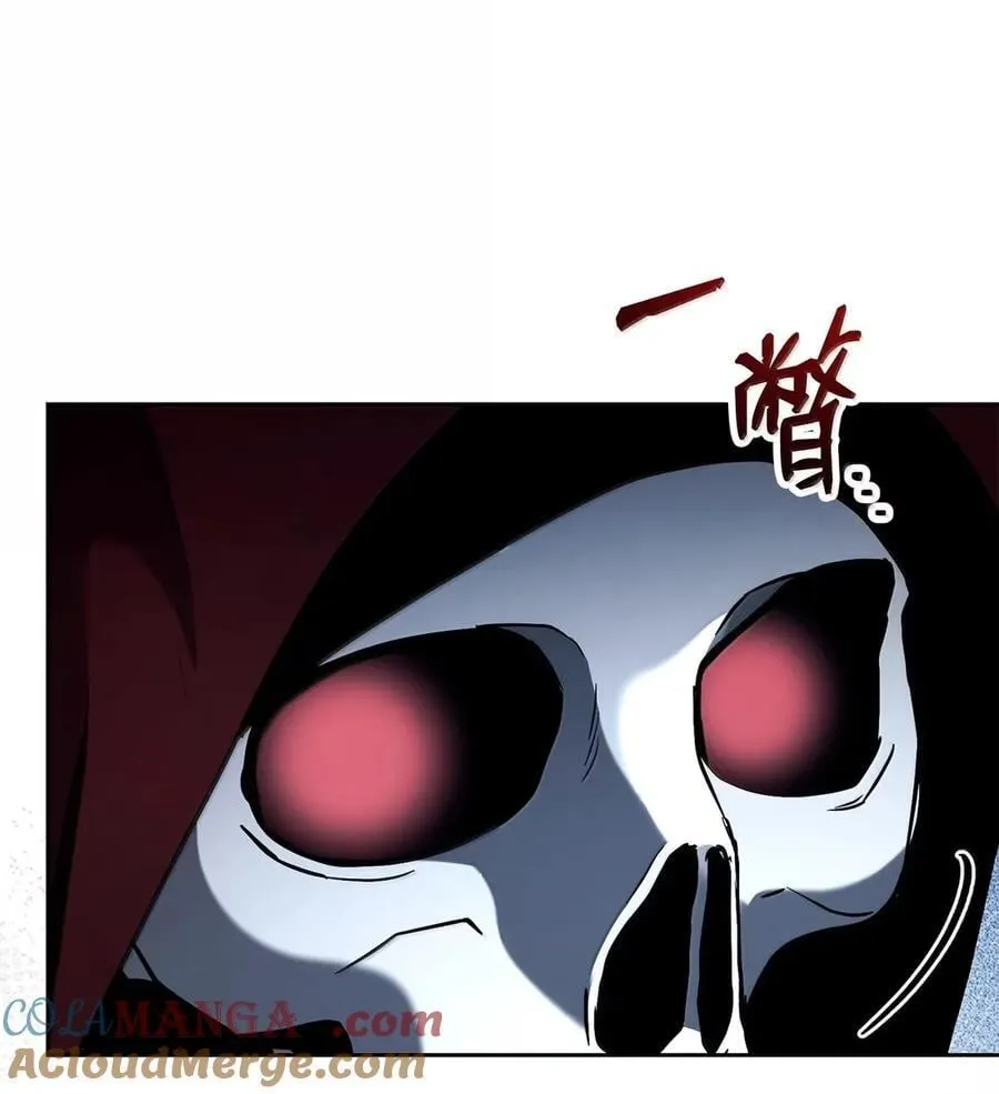 332 撇清关系 第67页