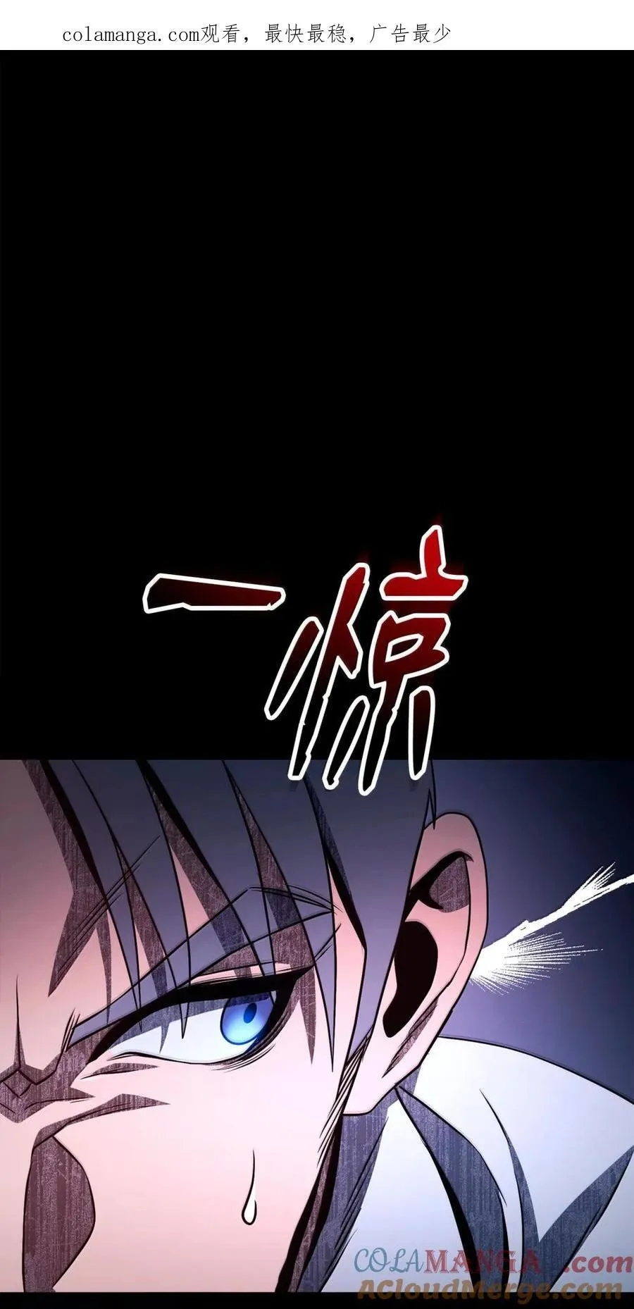 333 灵魂操控 第1页
