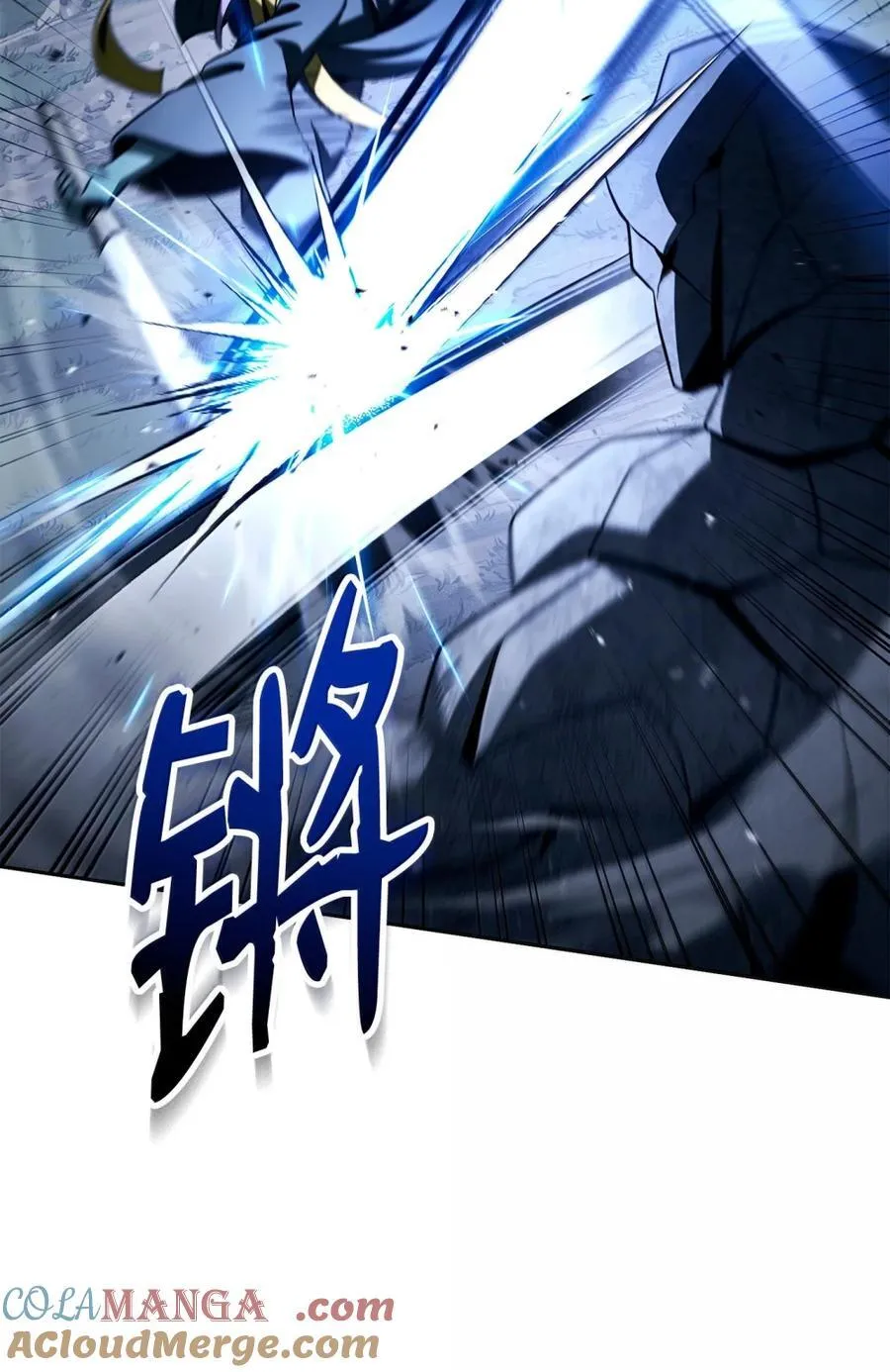 333 灵魂操控 第28页