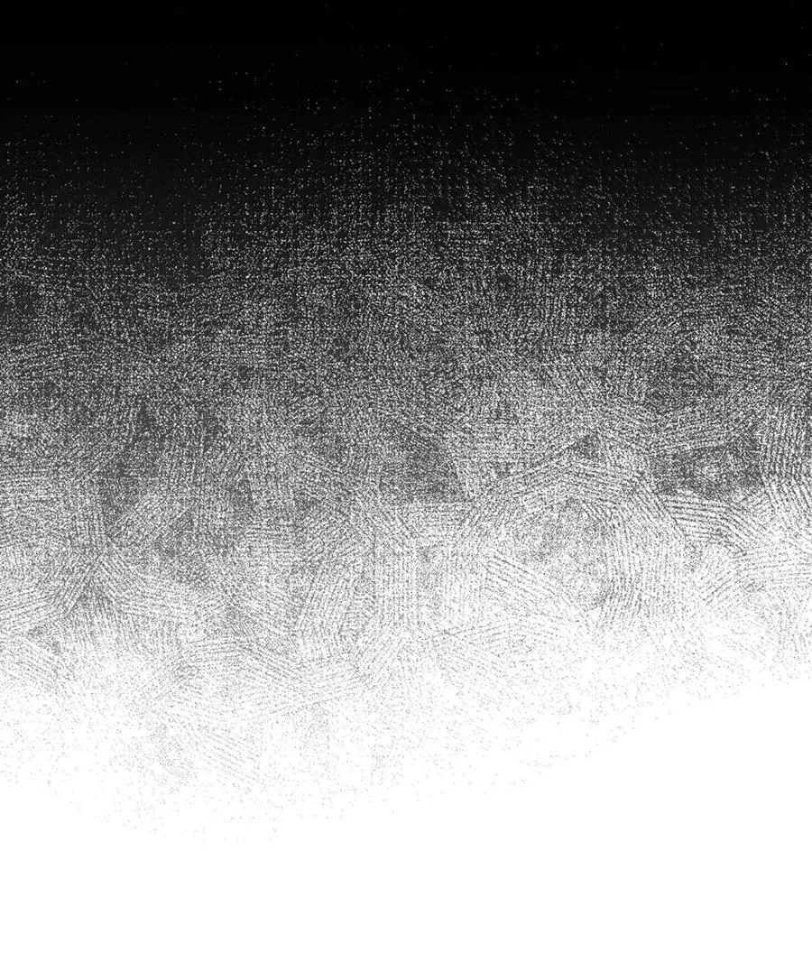 333 灵魂操控 第63页