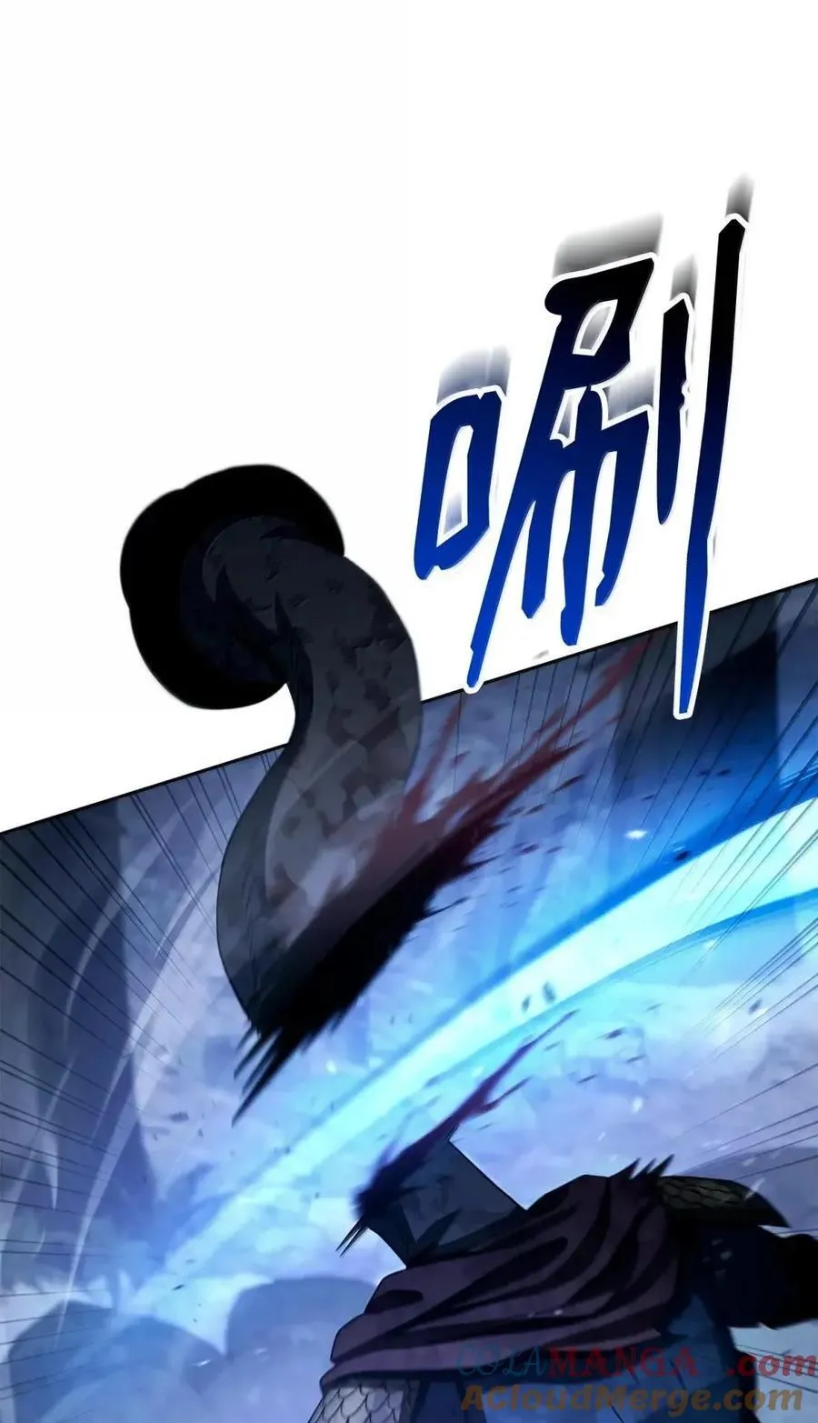 334 恐惧与坚定 第13页