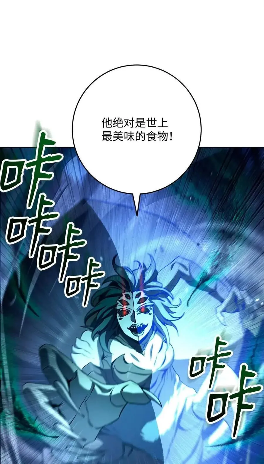 334 恐惧与坚定 第29页