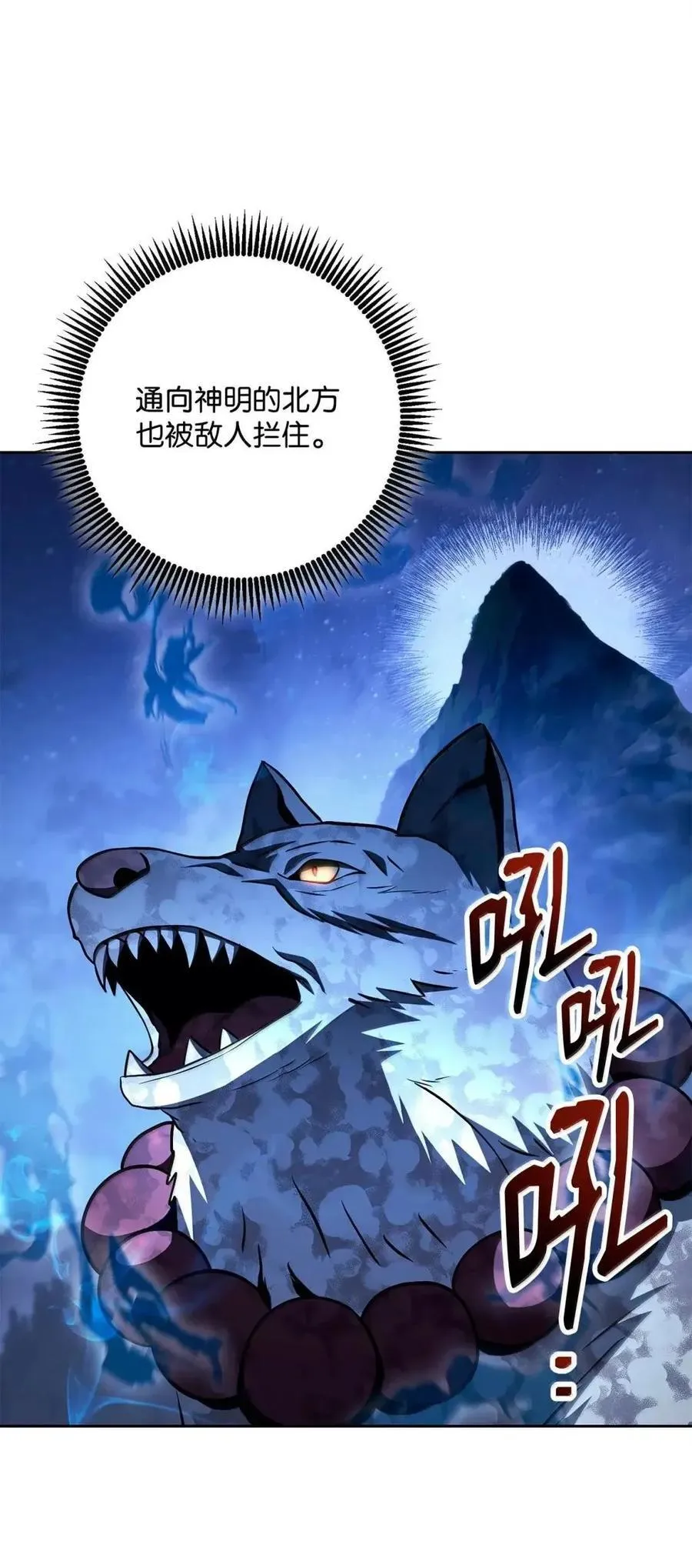 334 恐惧与坚定 第35页