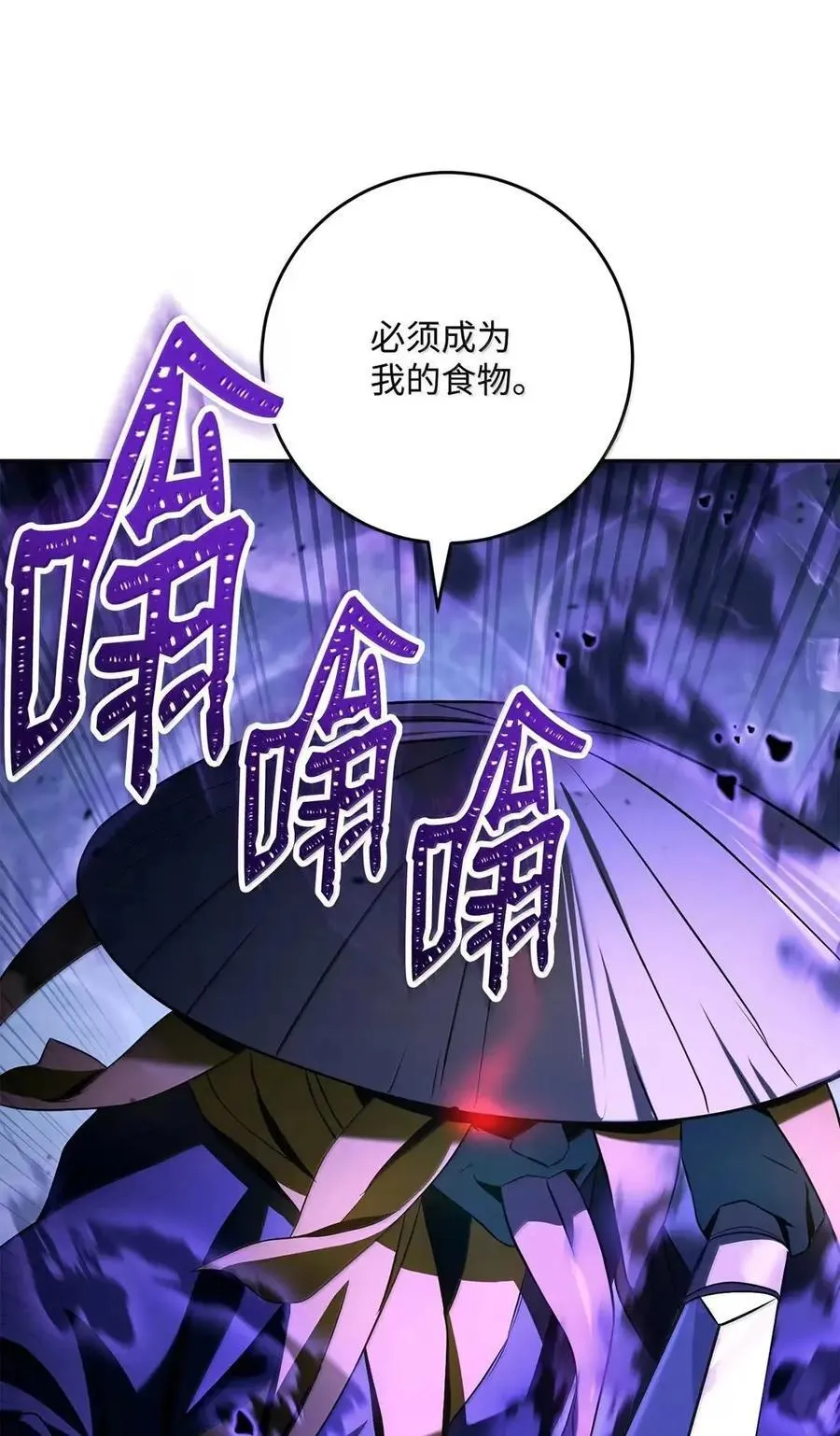 334 恐惧与坚定 第47页