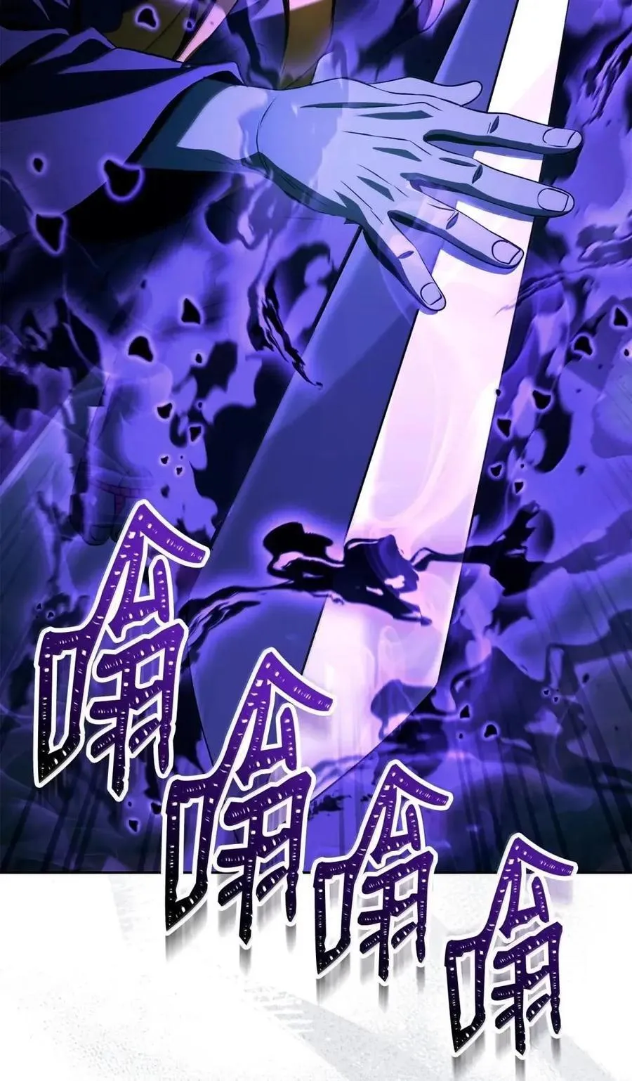 334 恐惧与坚定 第48页