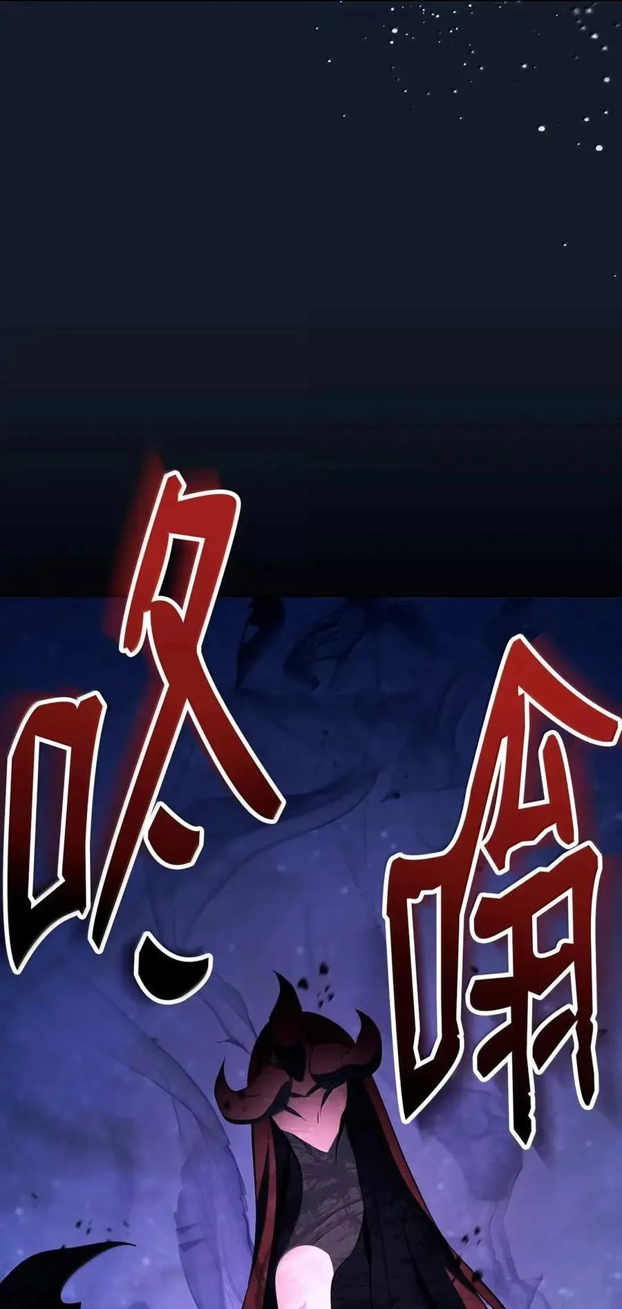 334 恐惧与坚定 第51页