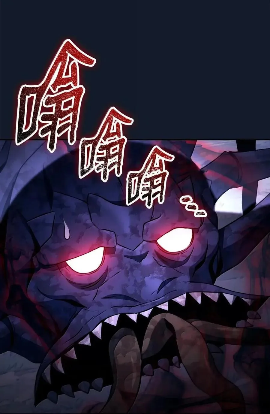334 恐惧与坚定 第53页