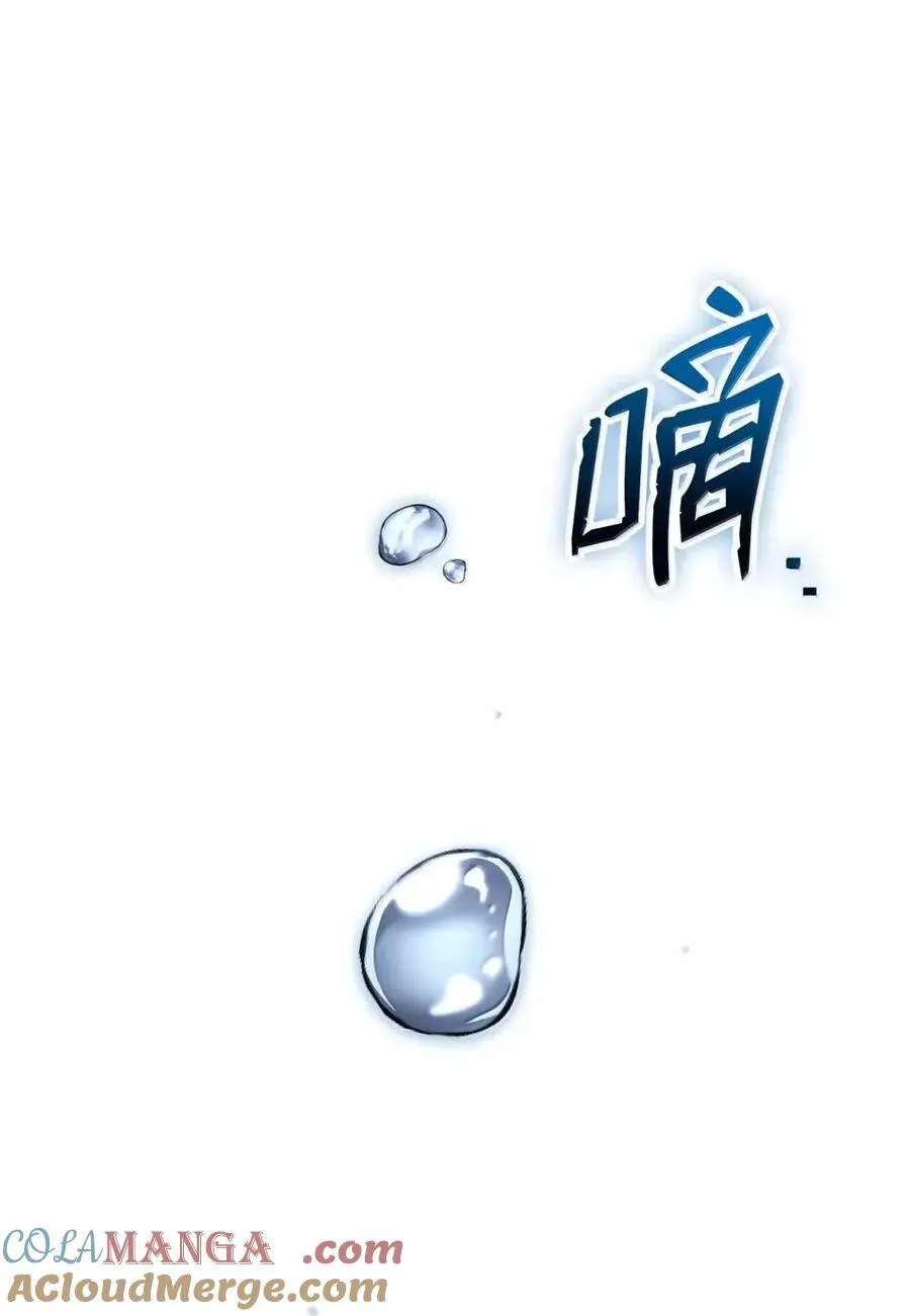 334 恐惧与坚定 第58页