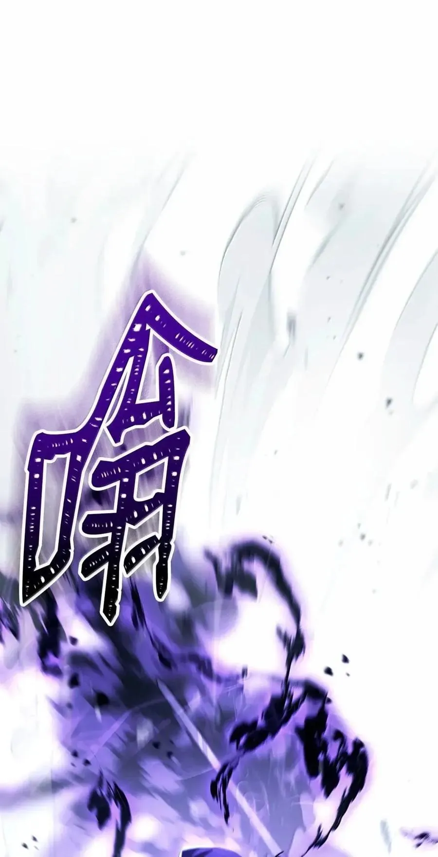 334 恐惧与坚定 第60页