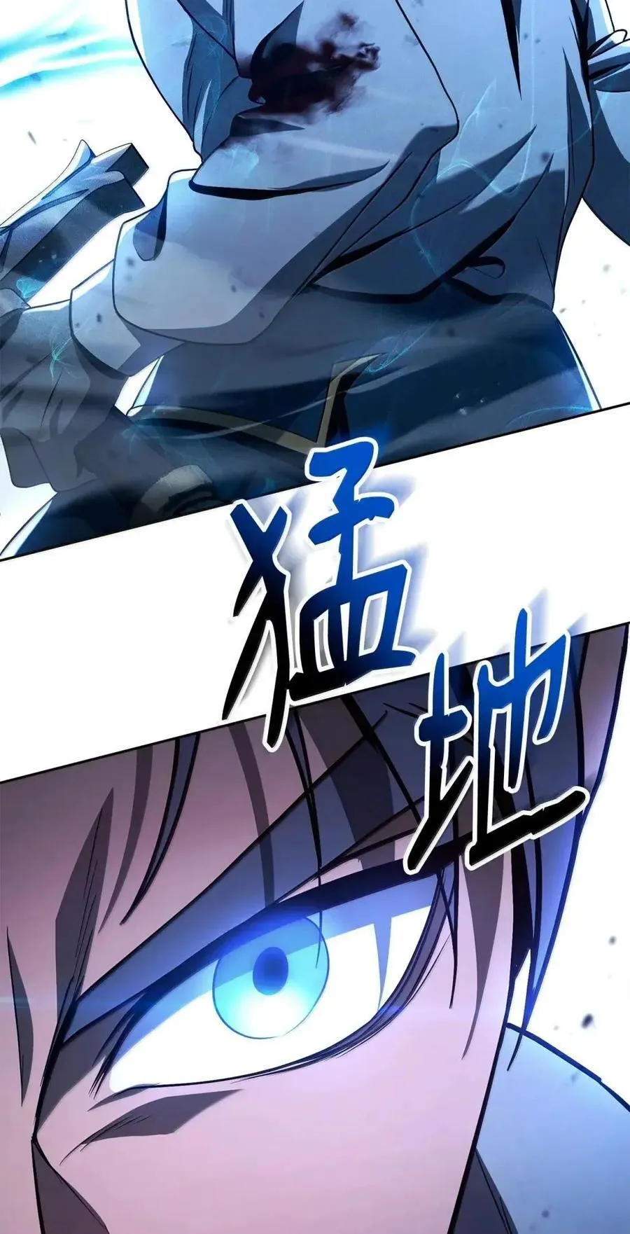334 恐惧与坚定 第62页