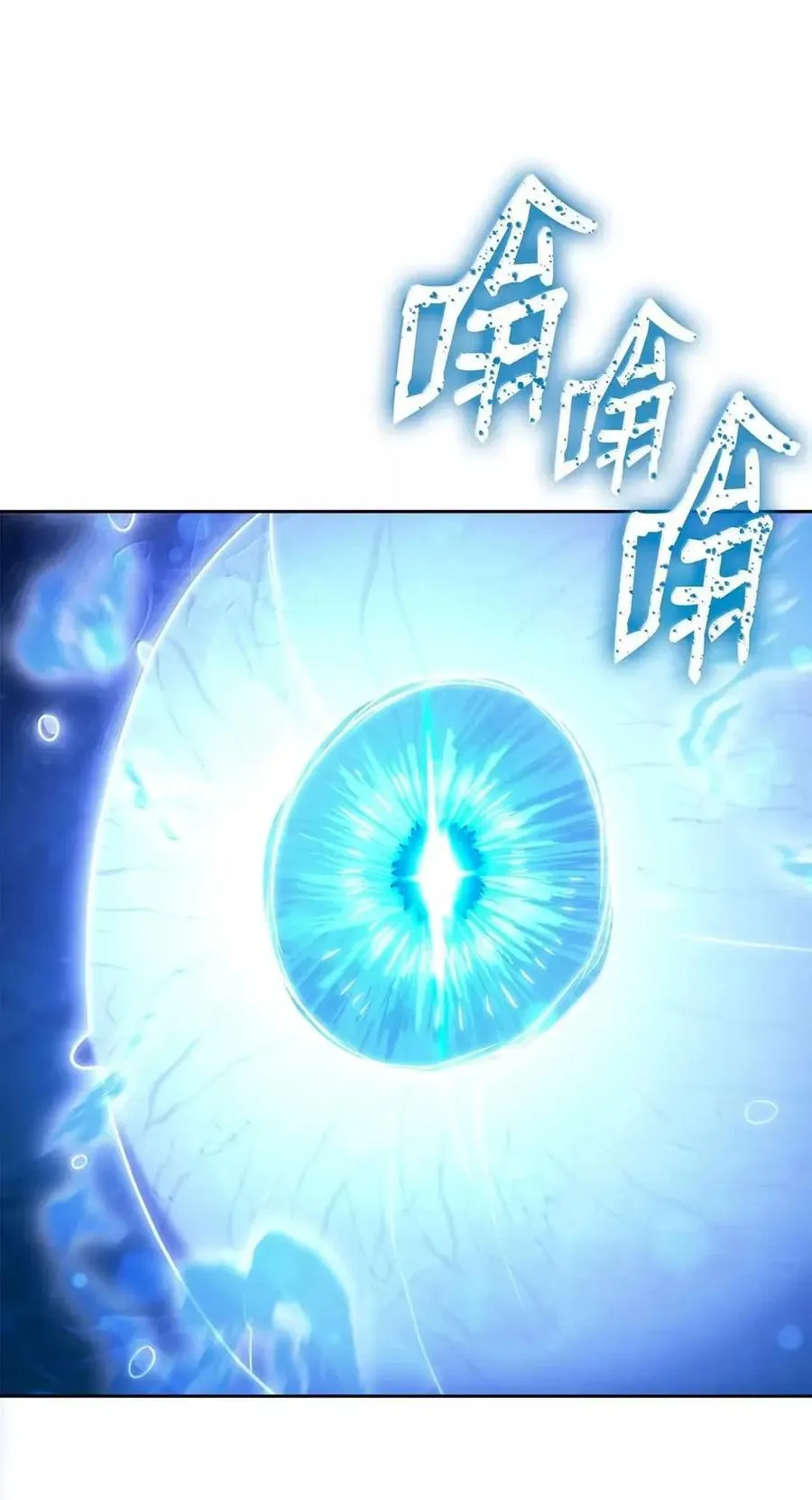 334 恐惧与坚定 第89页