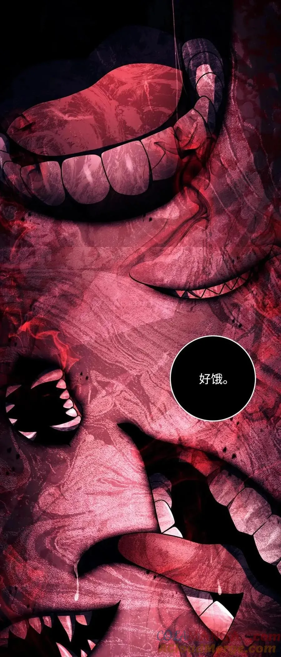 336 妖王 第49页