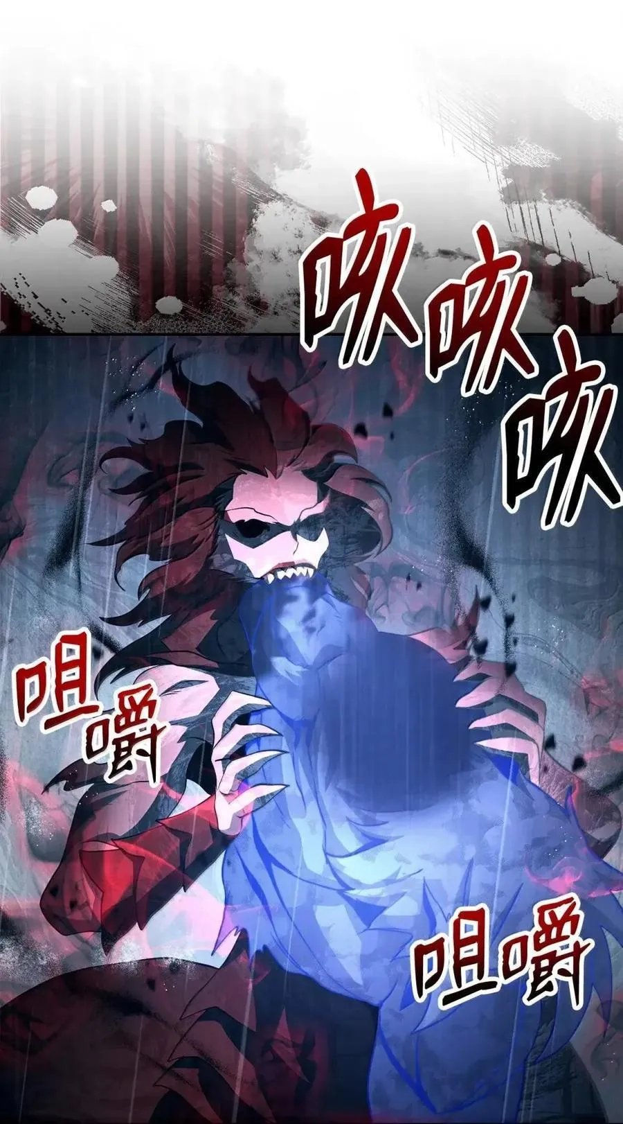 338 失望与绝望 第15页