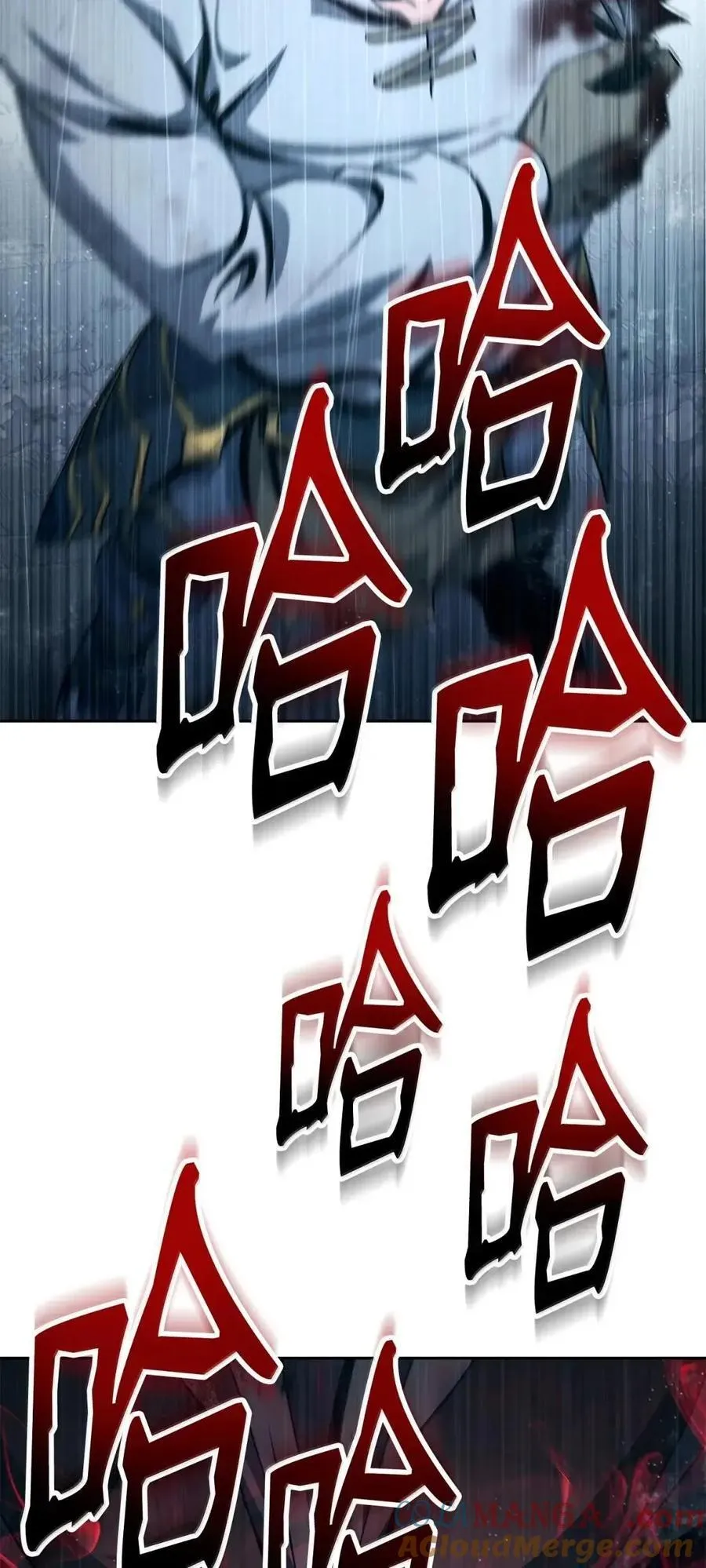 338 失望与绝望 第22页
