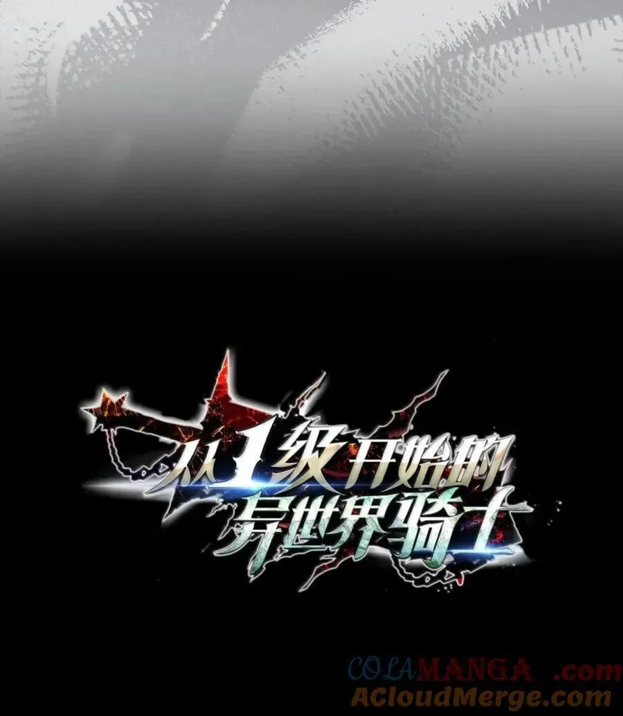 338 失望与绝望 第31页