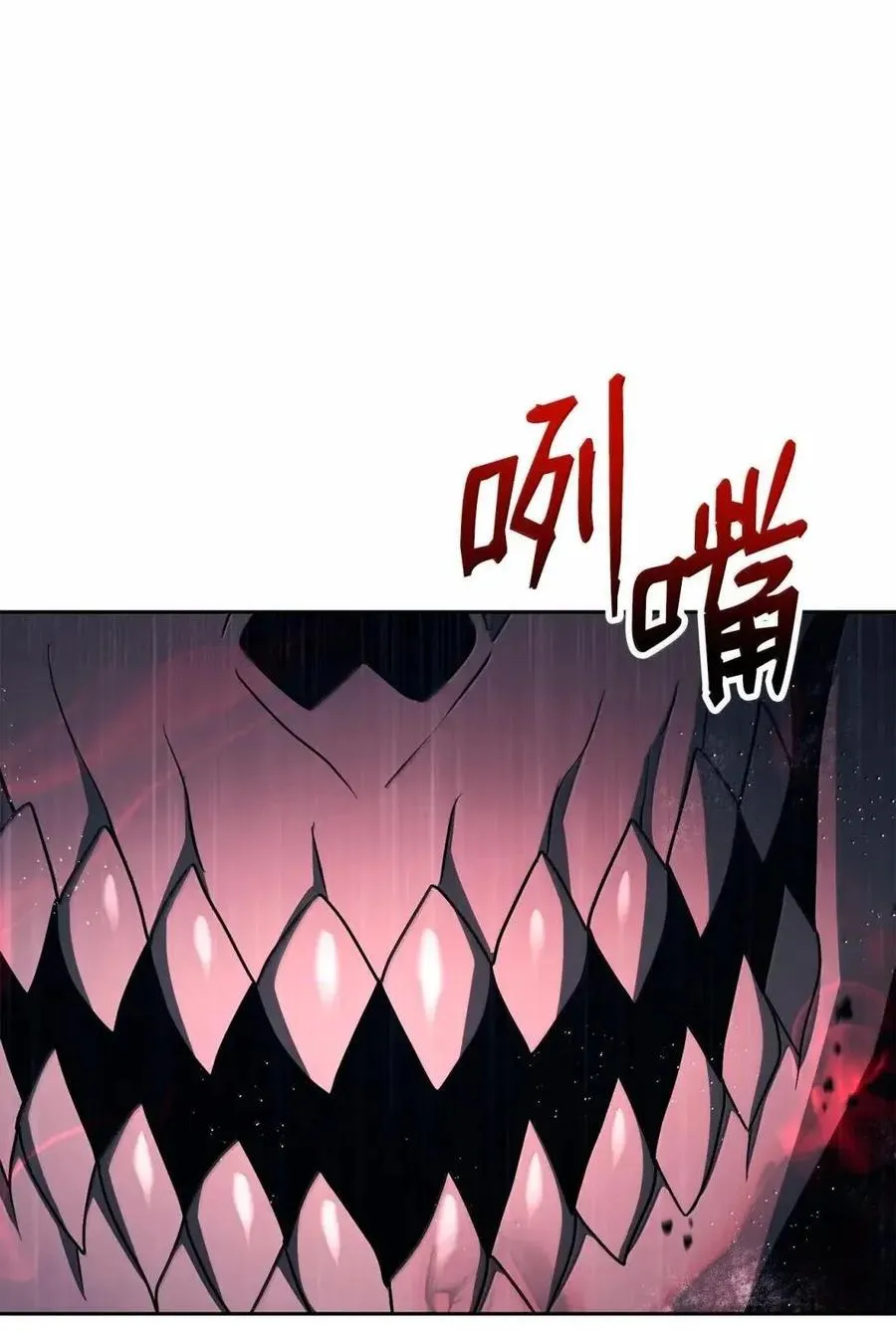 338 失望与绝望 第35页