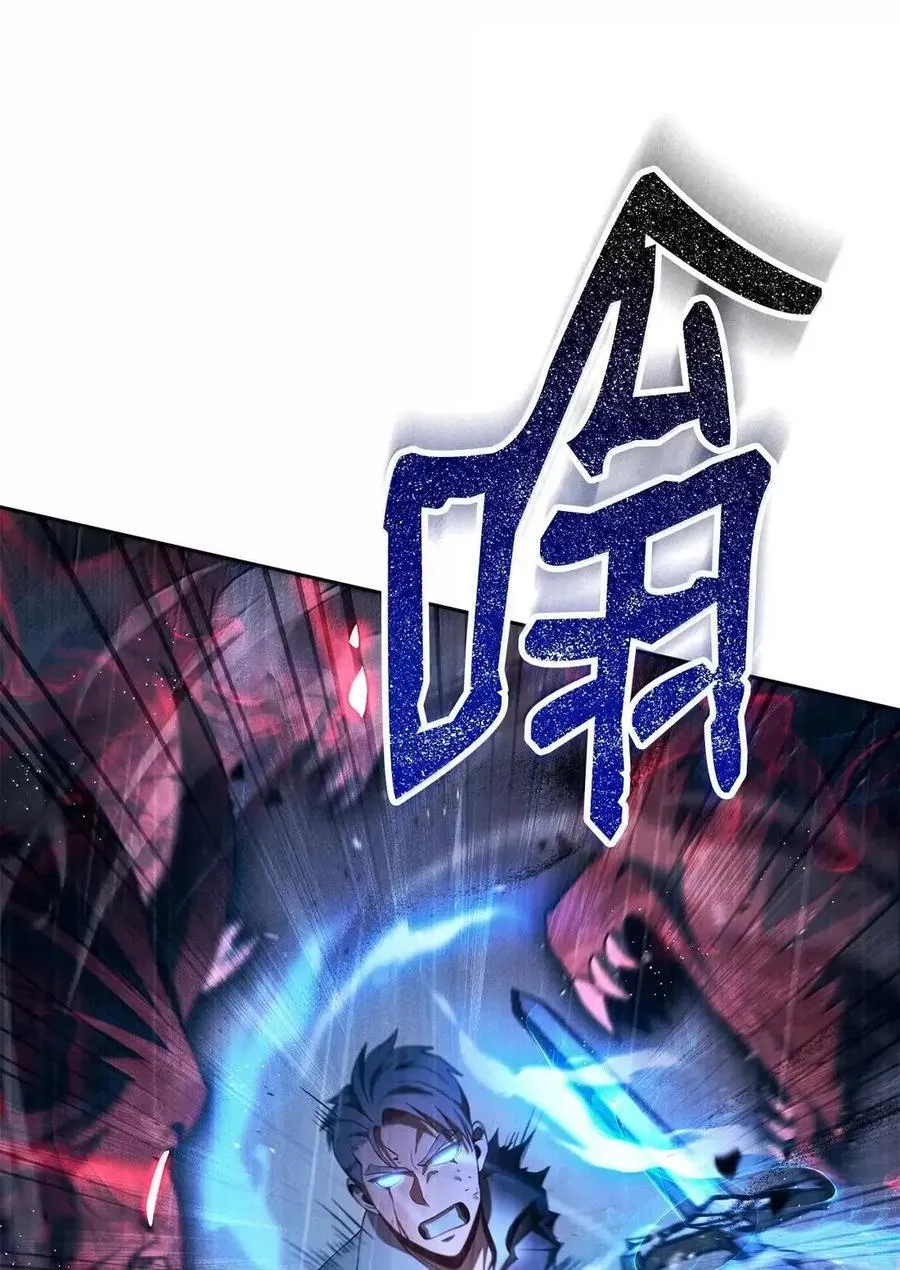 338 失望与绝望 第38页
