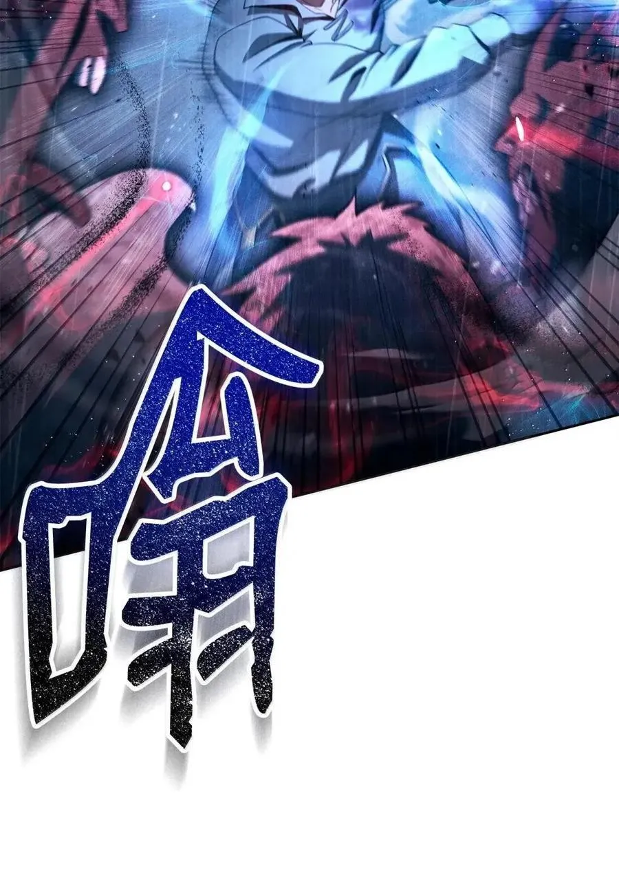 338 失望与绝望 第39页